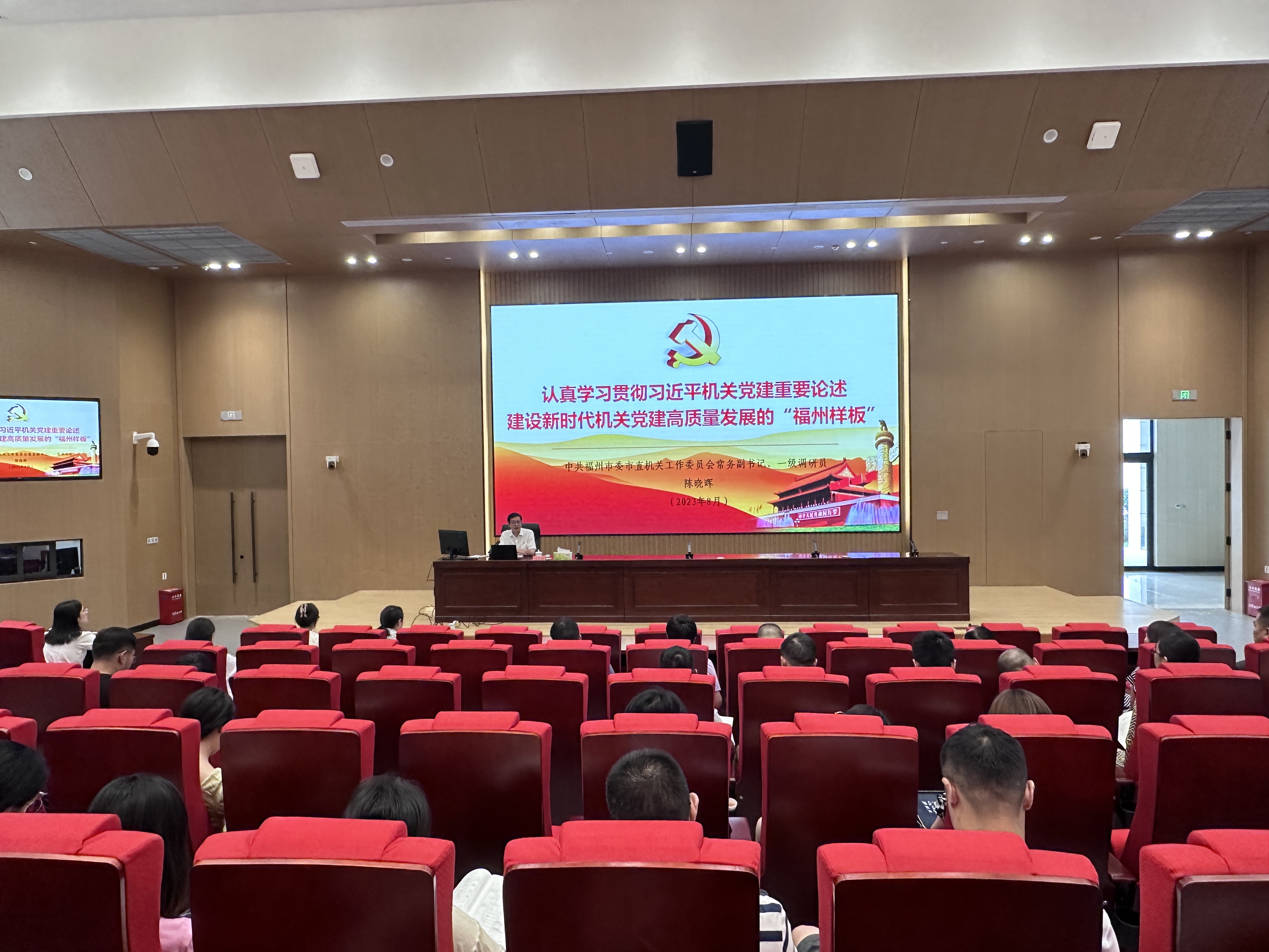 微信图片_20230816105732