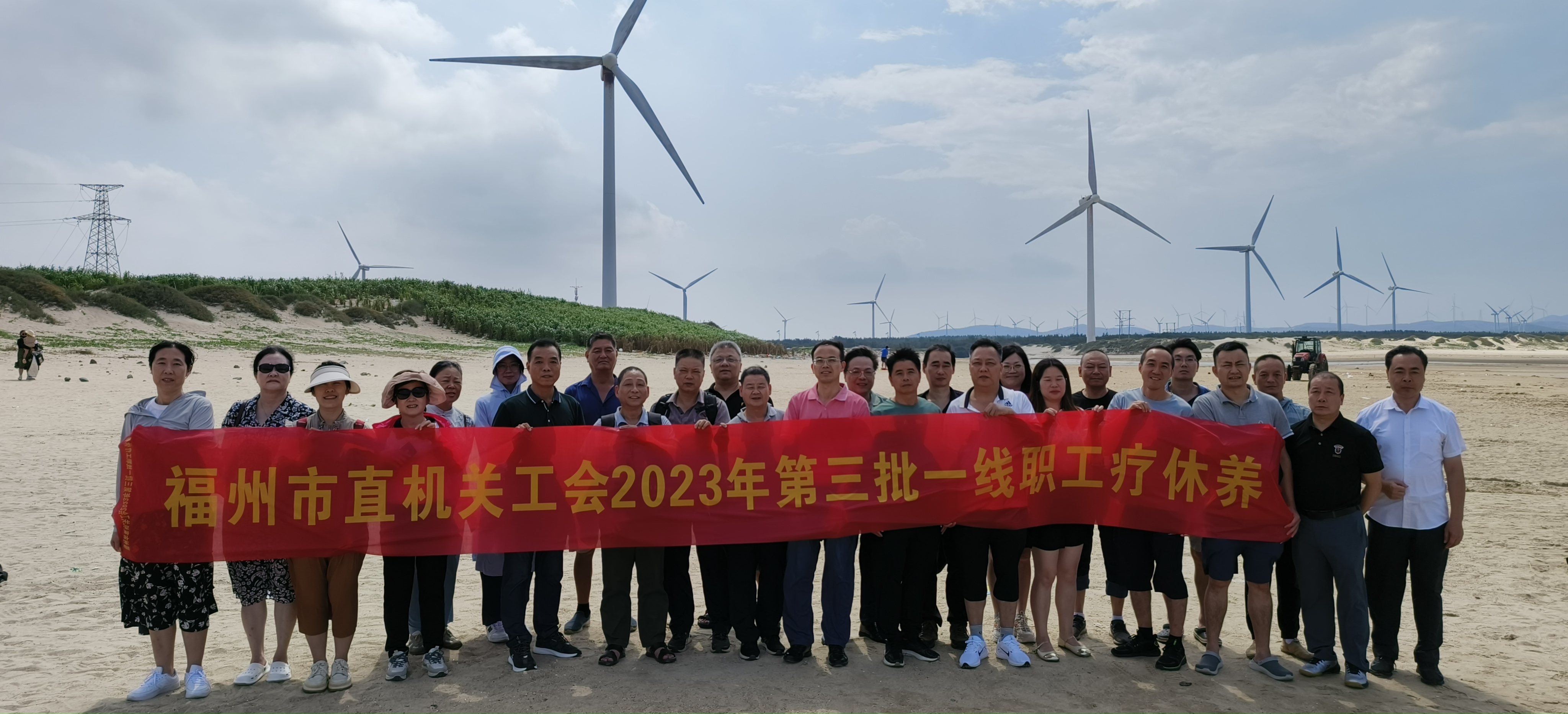 微信图片_20230817151508