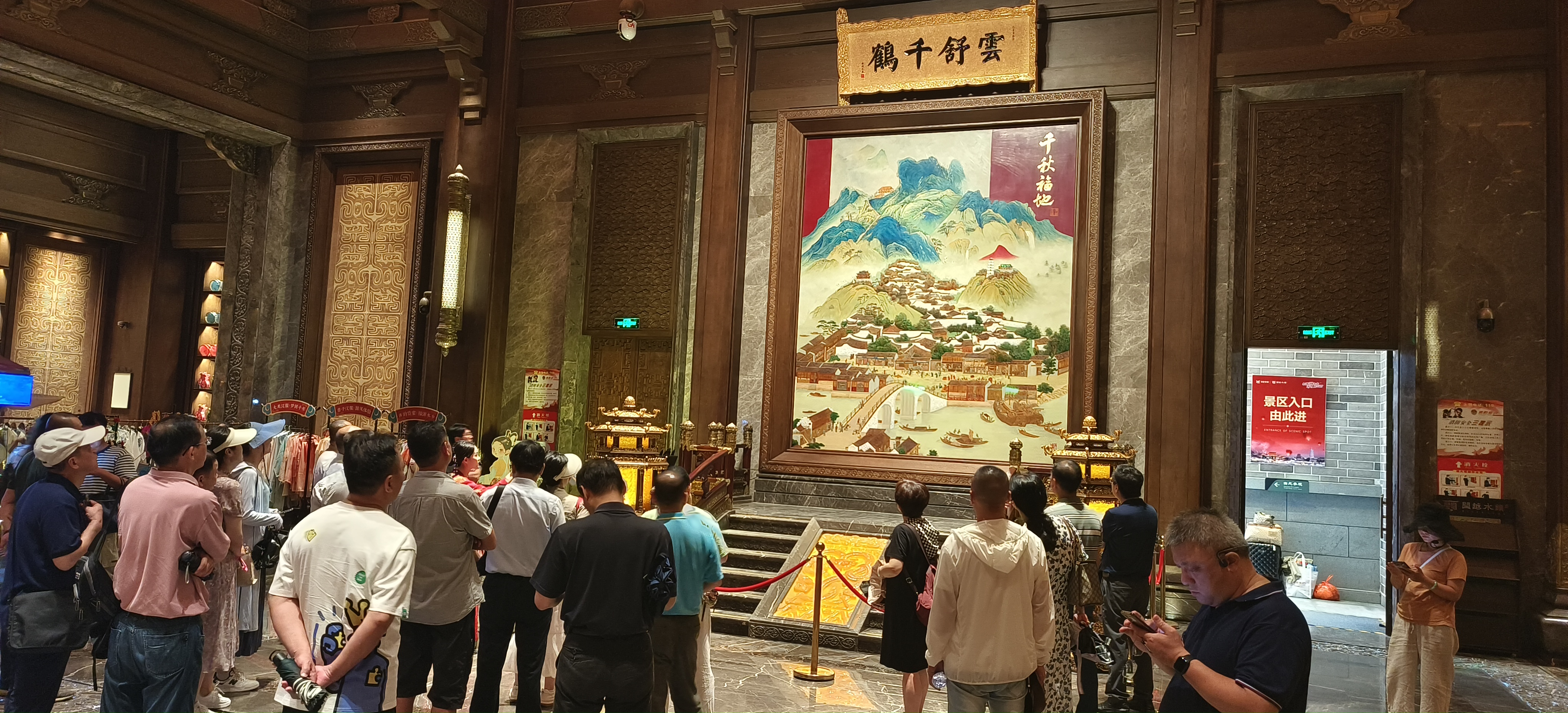 微信图片_20230817151458