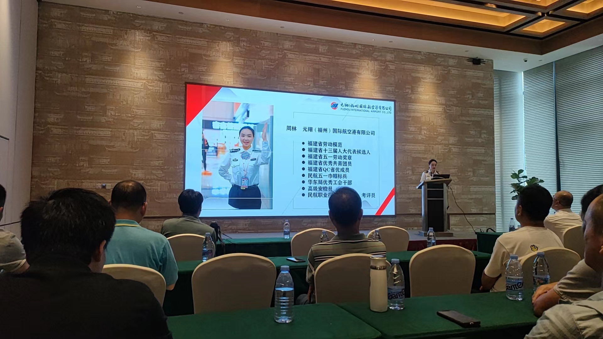微信图片_20230817151447