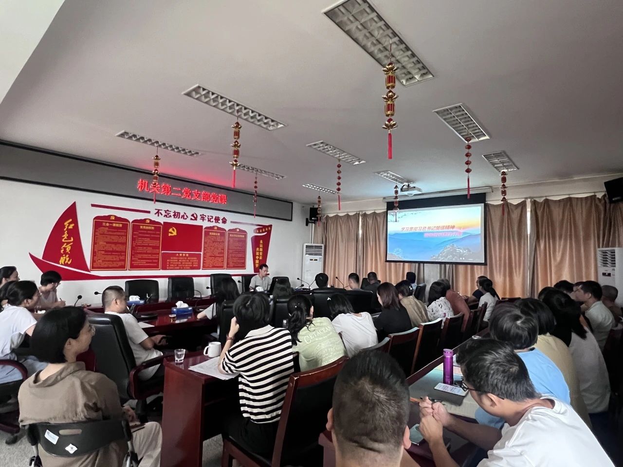 图1 全体学习大合照