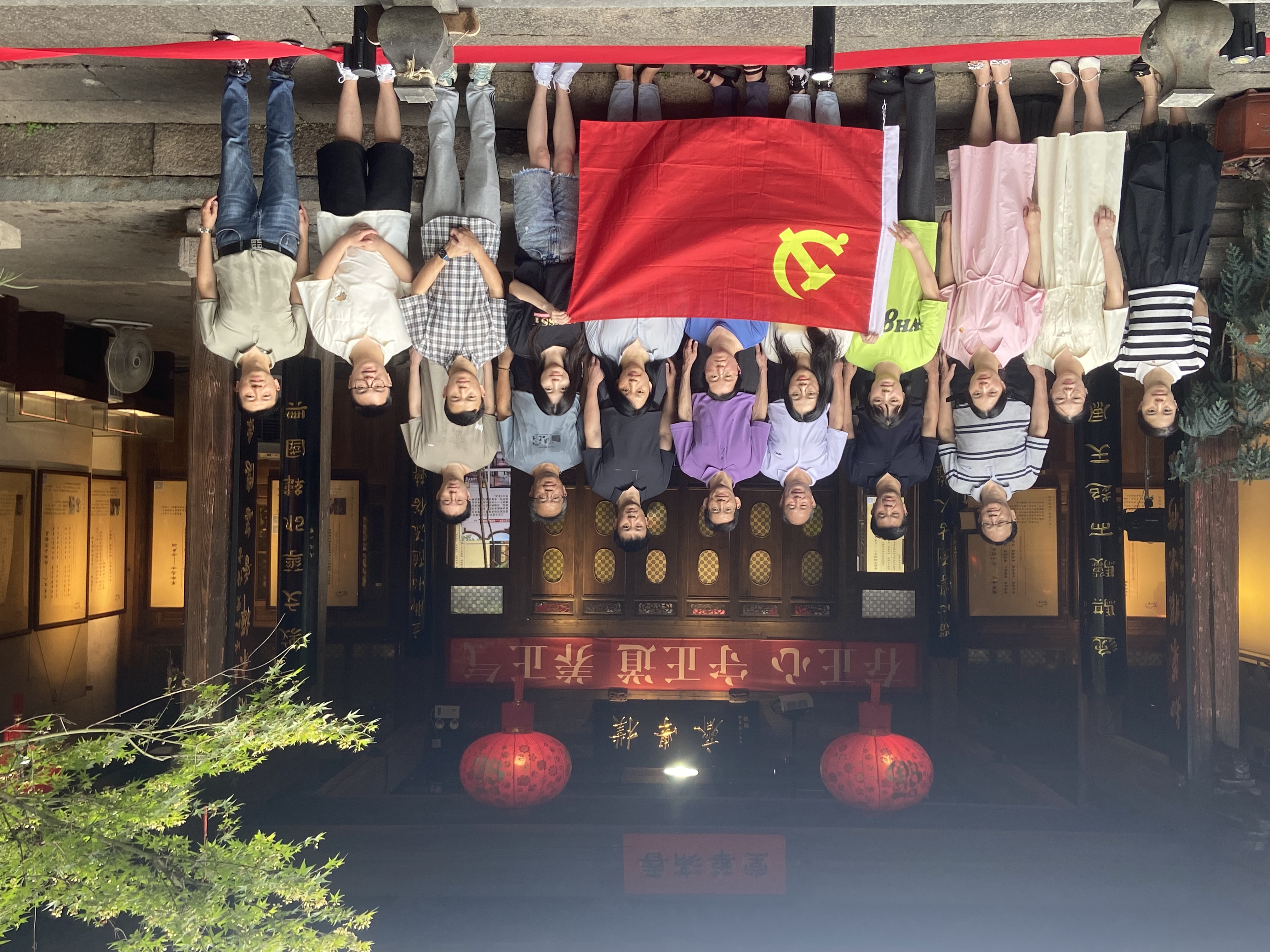 2023年8月16日下午，市外办党组书记、主任吴晓杰带领干部职工赴新时代文明实践基地——三坊七巷名人家风家训馆开展“家风1