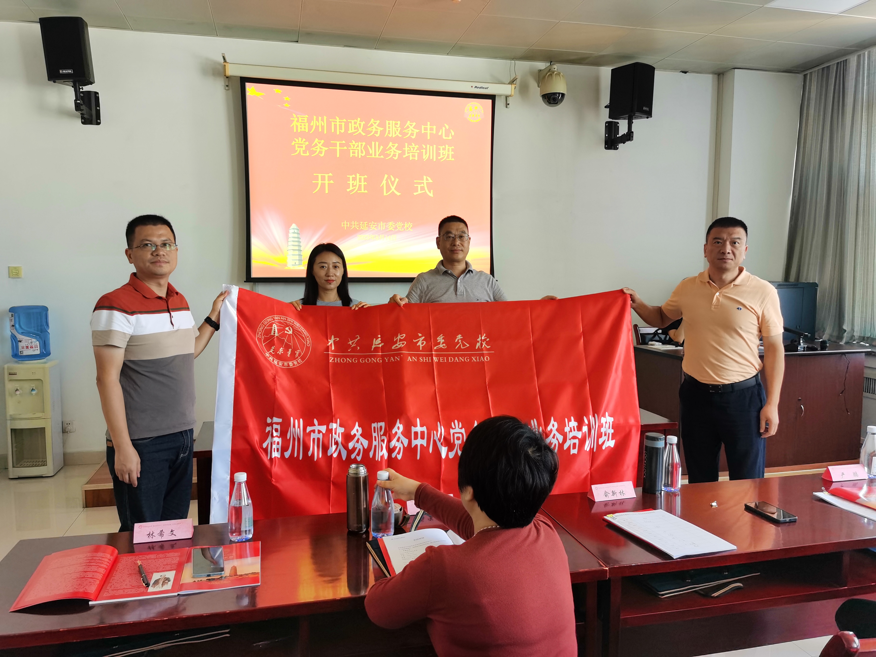 微信图片_20230823165014