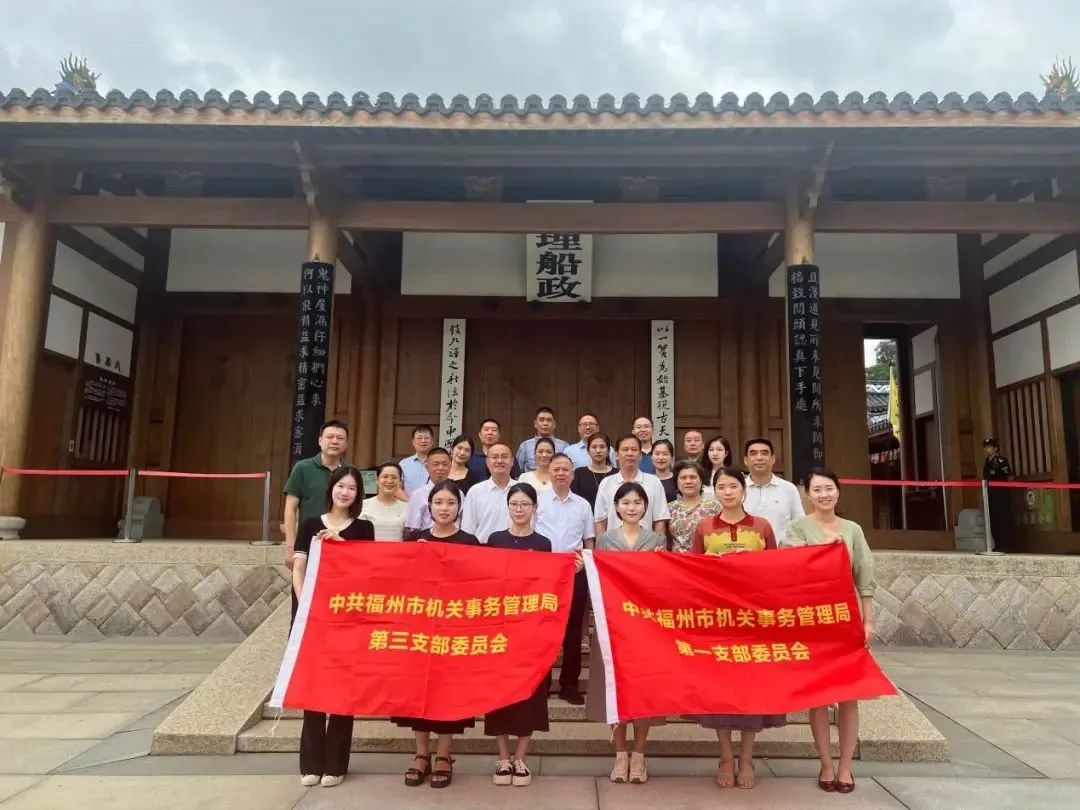 微信图片_20230907150909