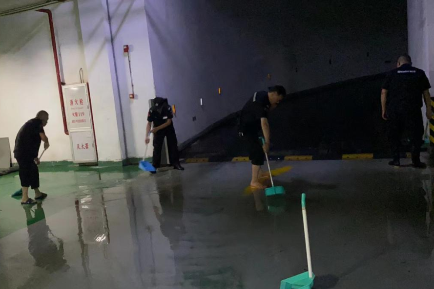 微信图片_20230907092921
