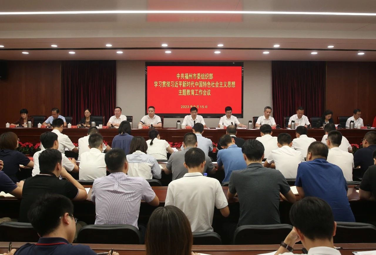 微信图片_20230918091204