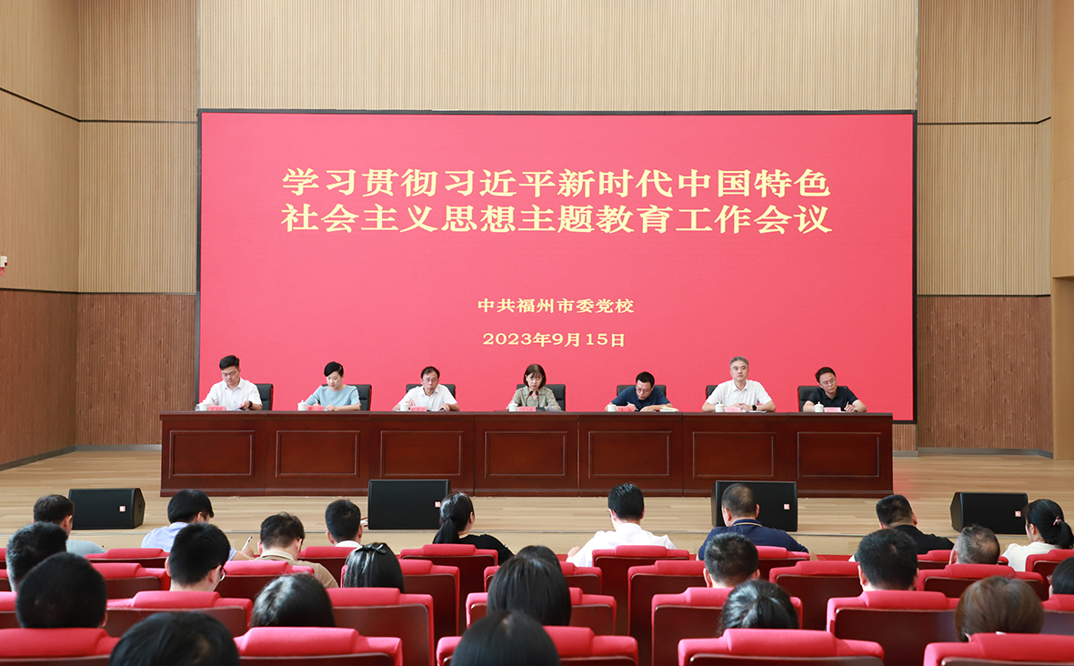 微信图片_20230918111158