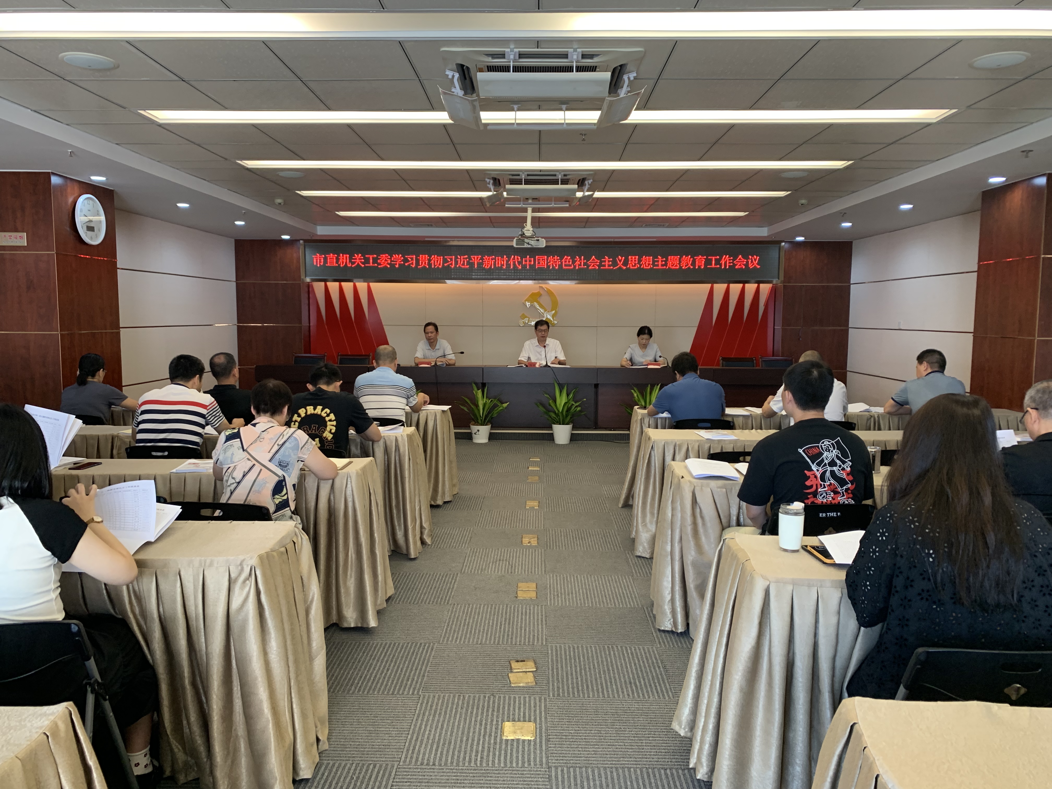 微信图片_20230919100729