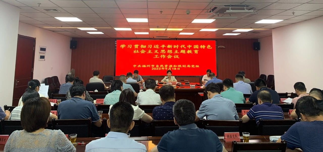 微信图片_20230919100724