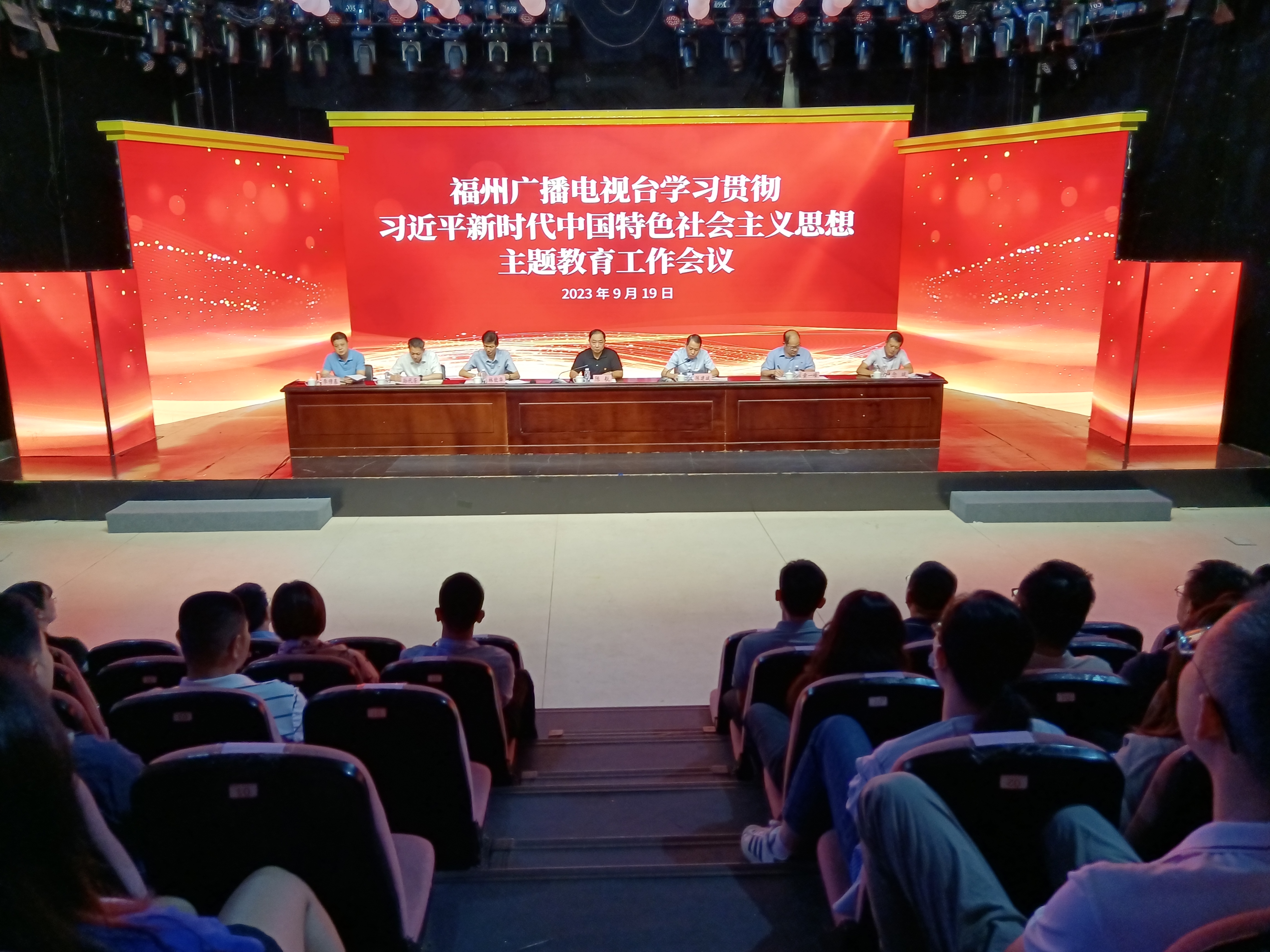微信图片_20230919130848