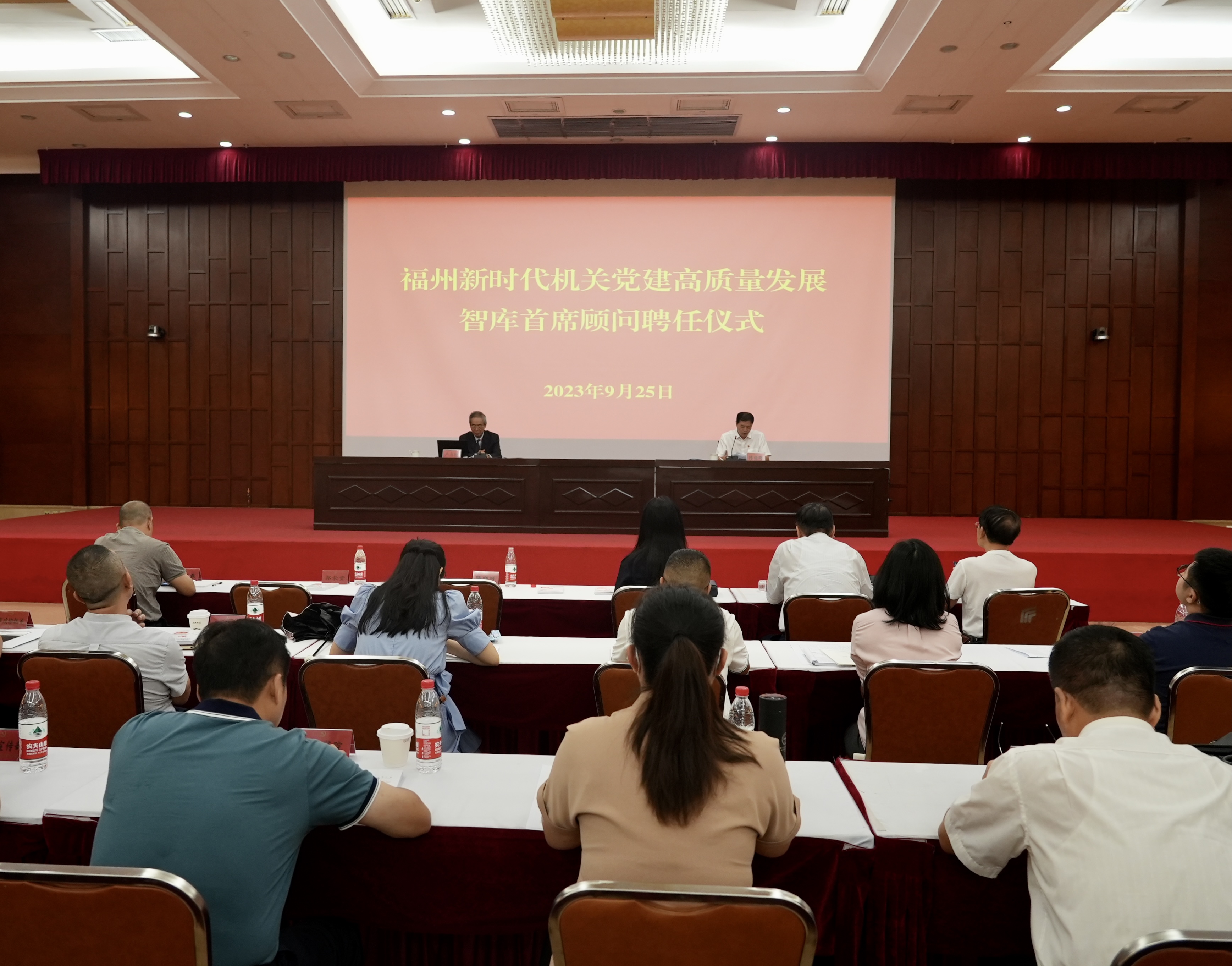 微信图片_20230925123433
