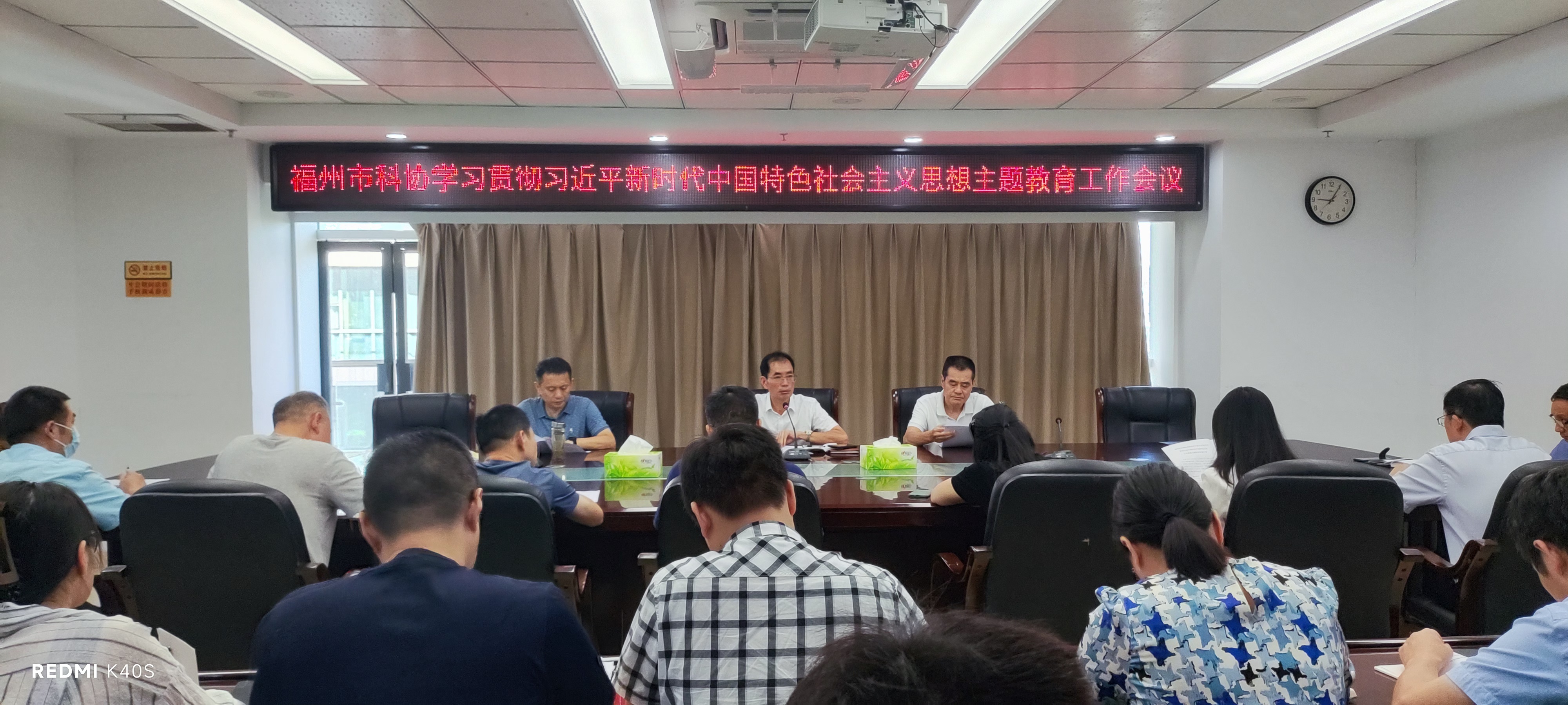 微信图片_20230922085100