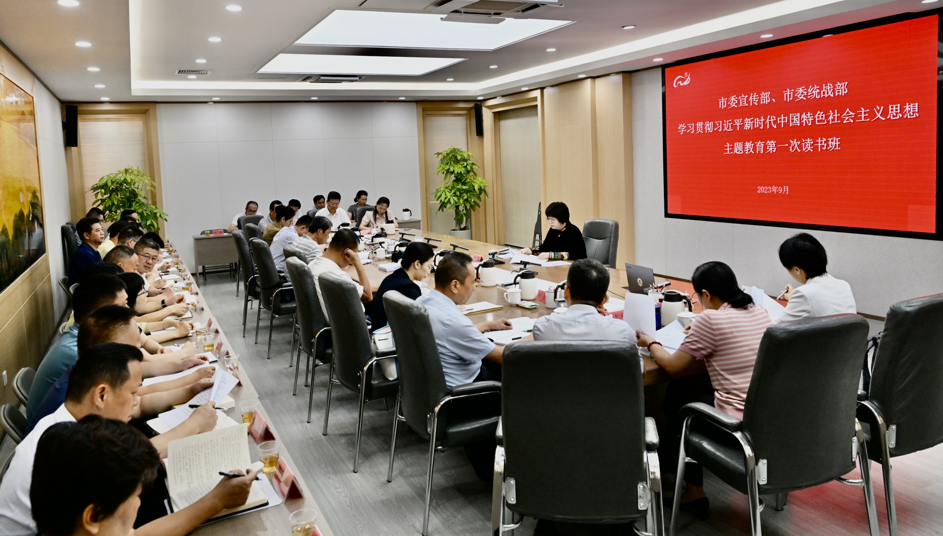 微信图片_20230927183434