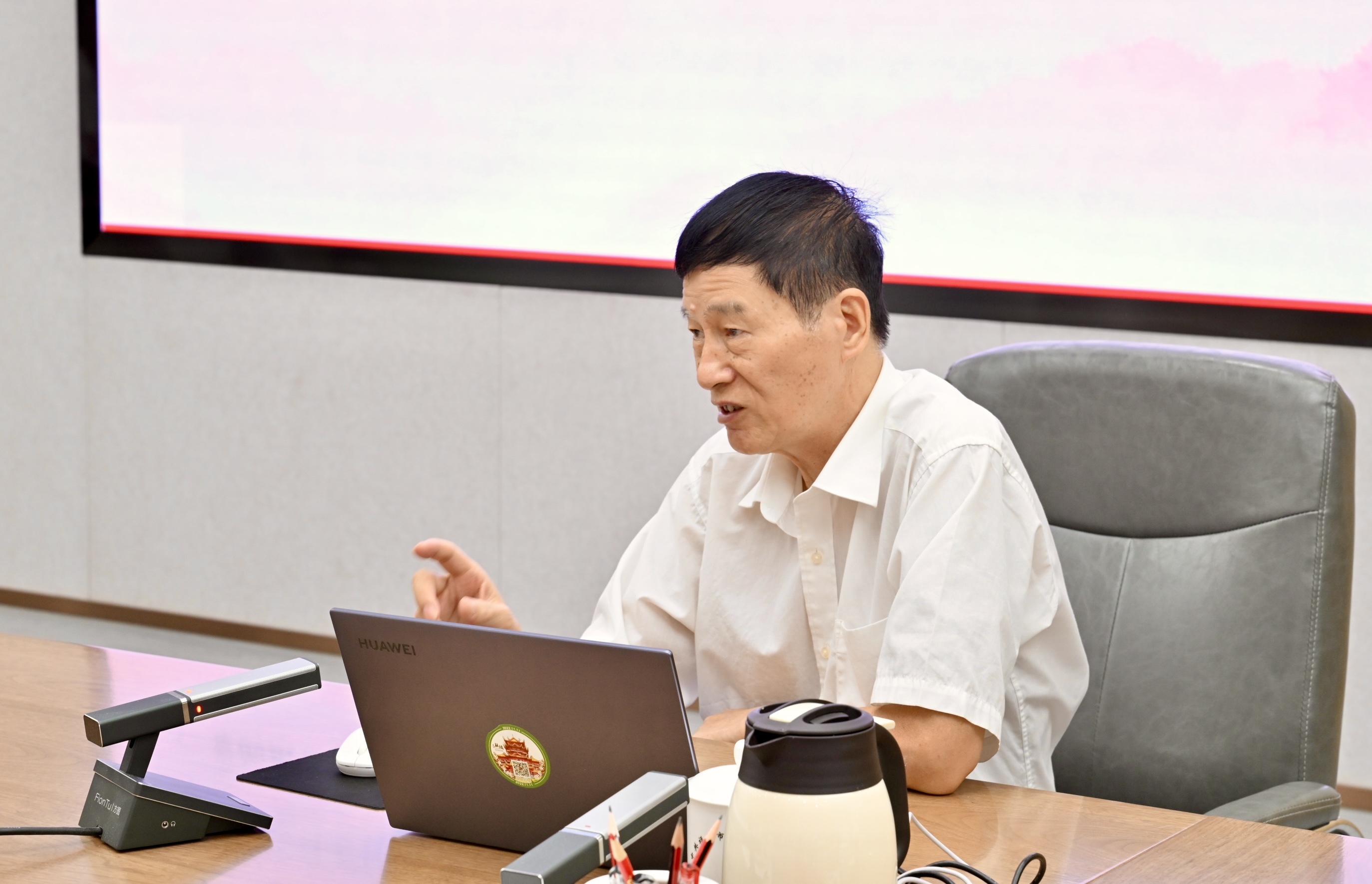 微信图片_20230927183451