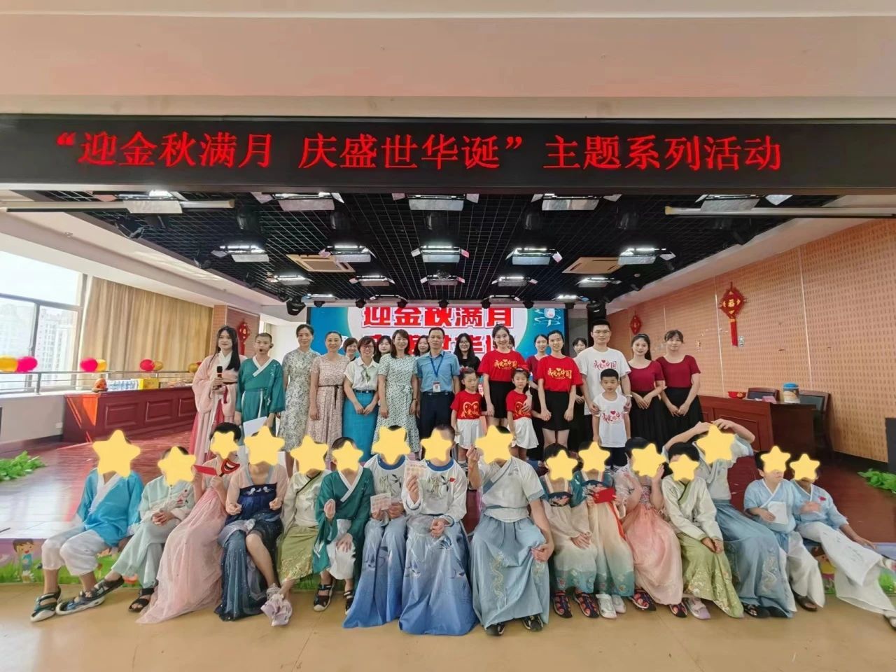 微信图片_20231008093210