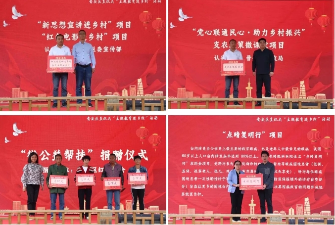 微信截图_20231013154141