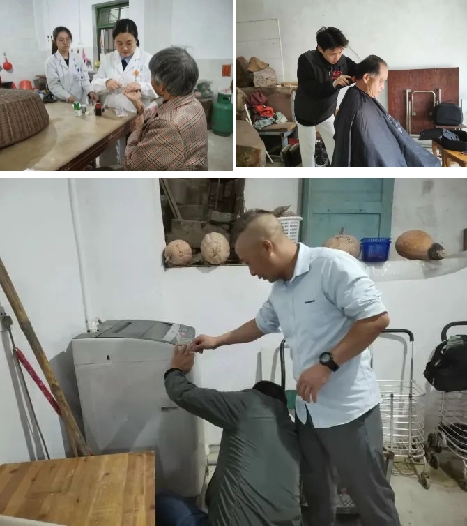 微信截图_20231013154118
