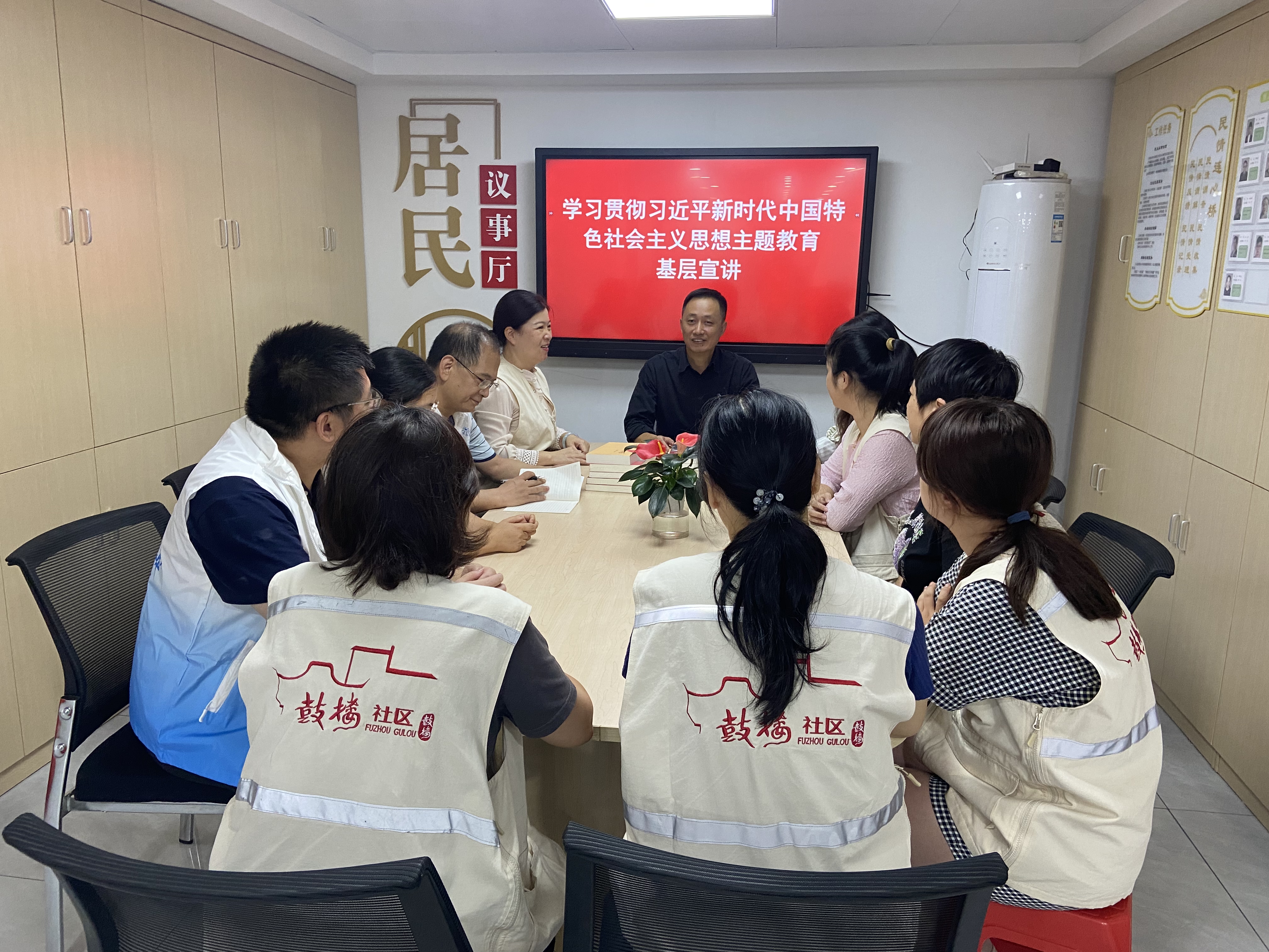 20231010市司法局践行“四下基层”开展社区宣讲活动