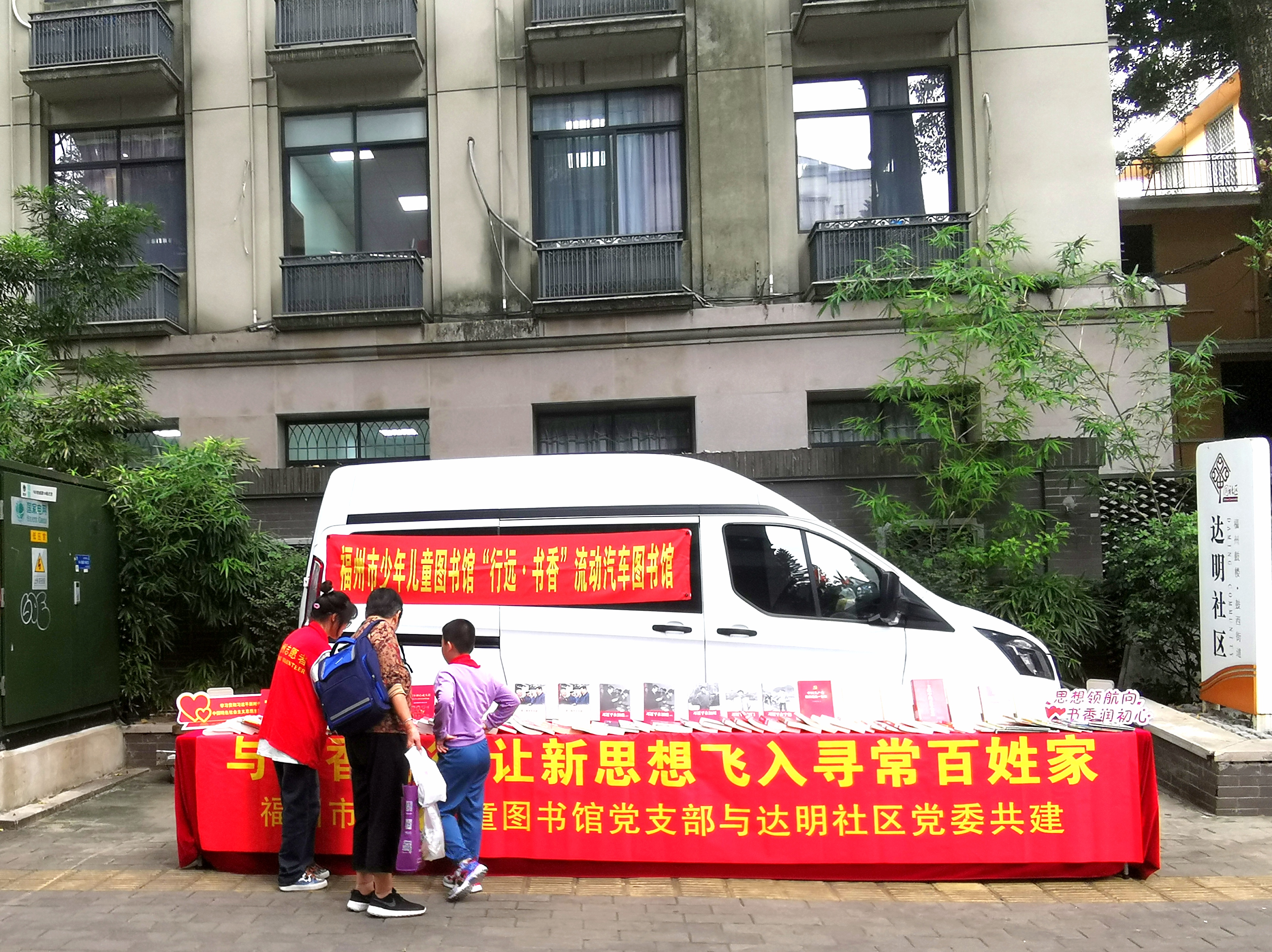 微信图片_20231017095458