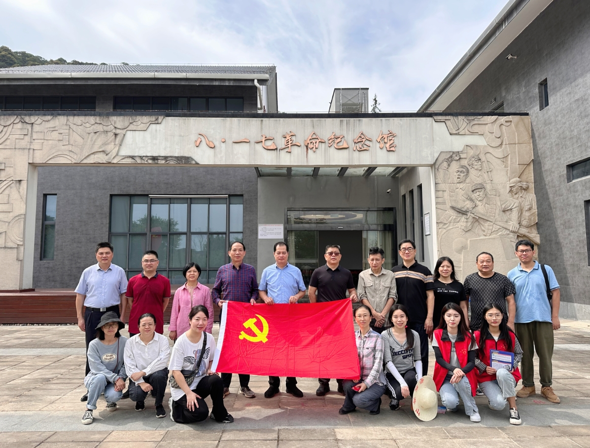 微信截图_20231020102843