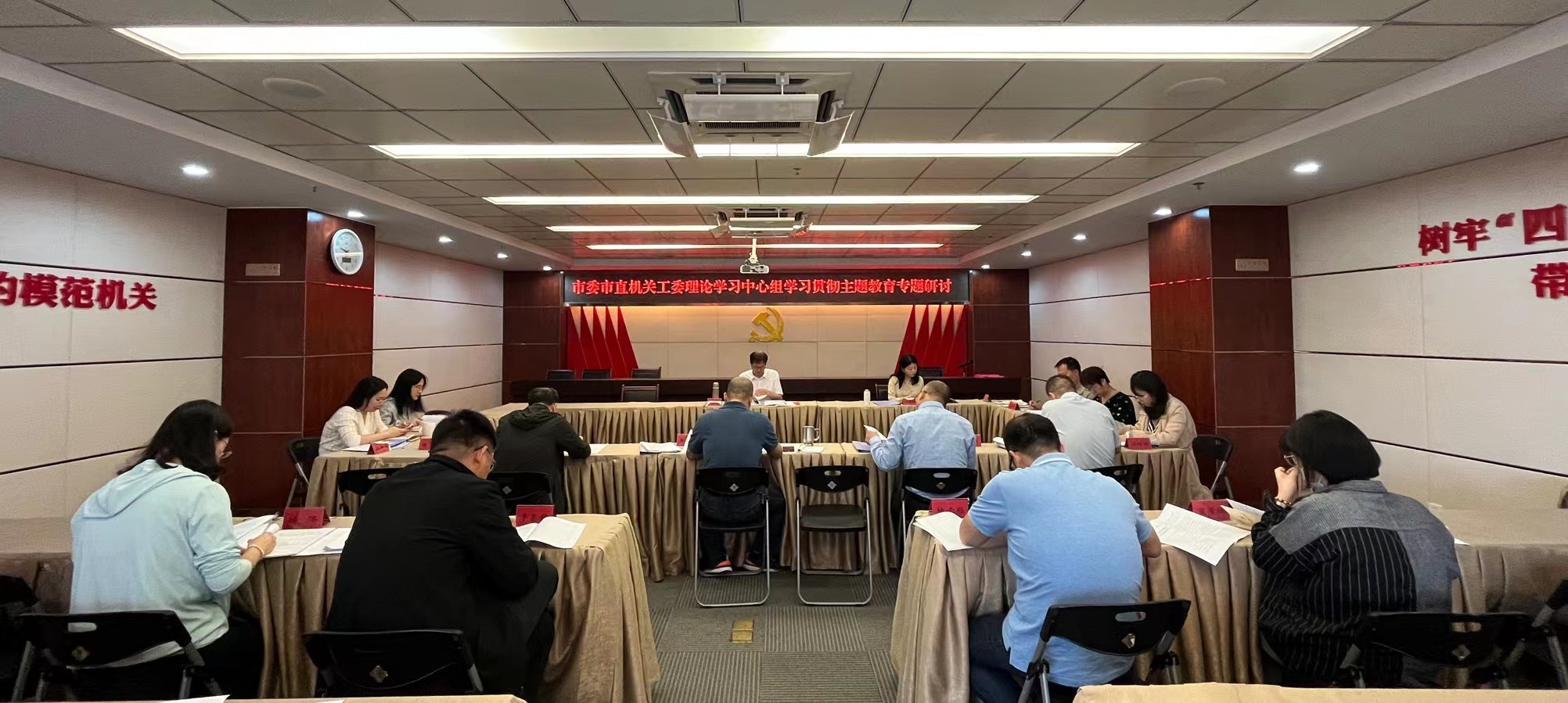 微信图片_20231024093004