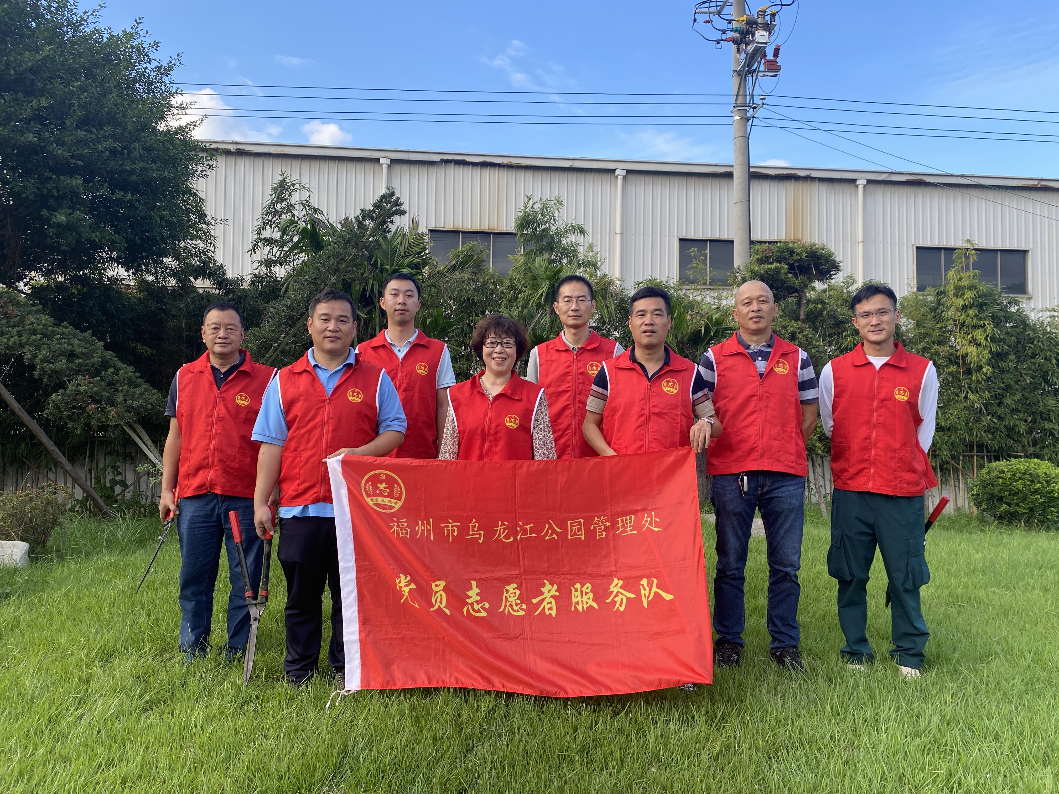 活动合影