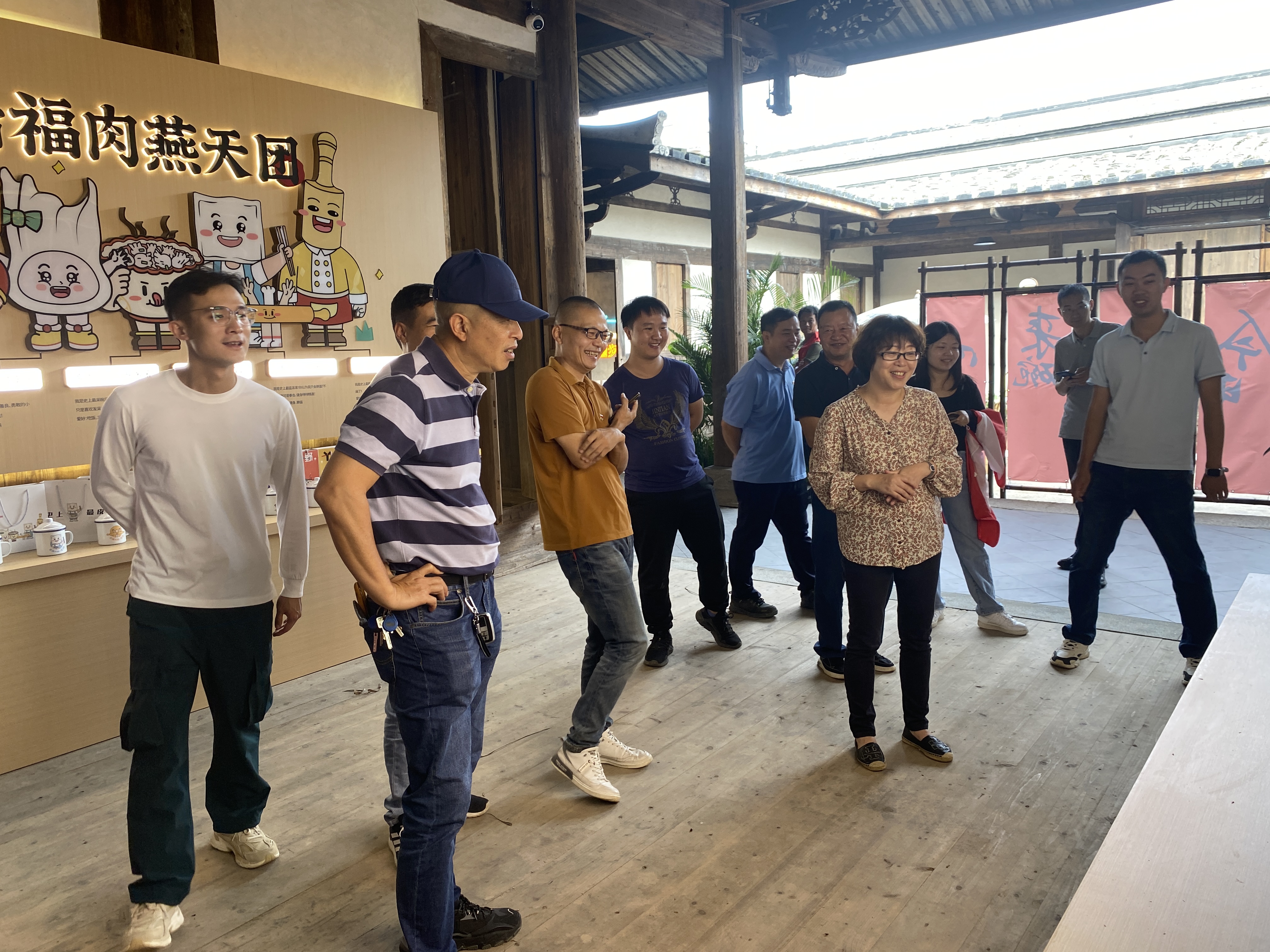 参观肉燕博物馆