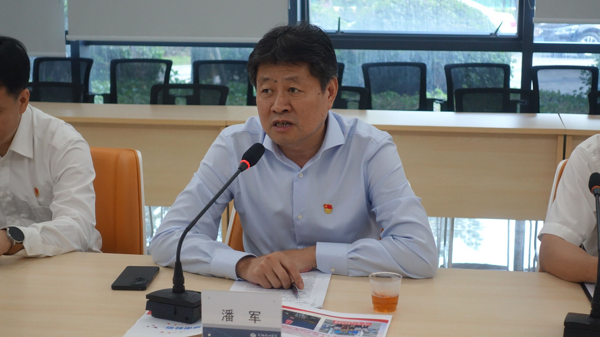 微信图片_20231020095615