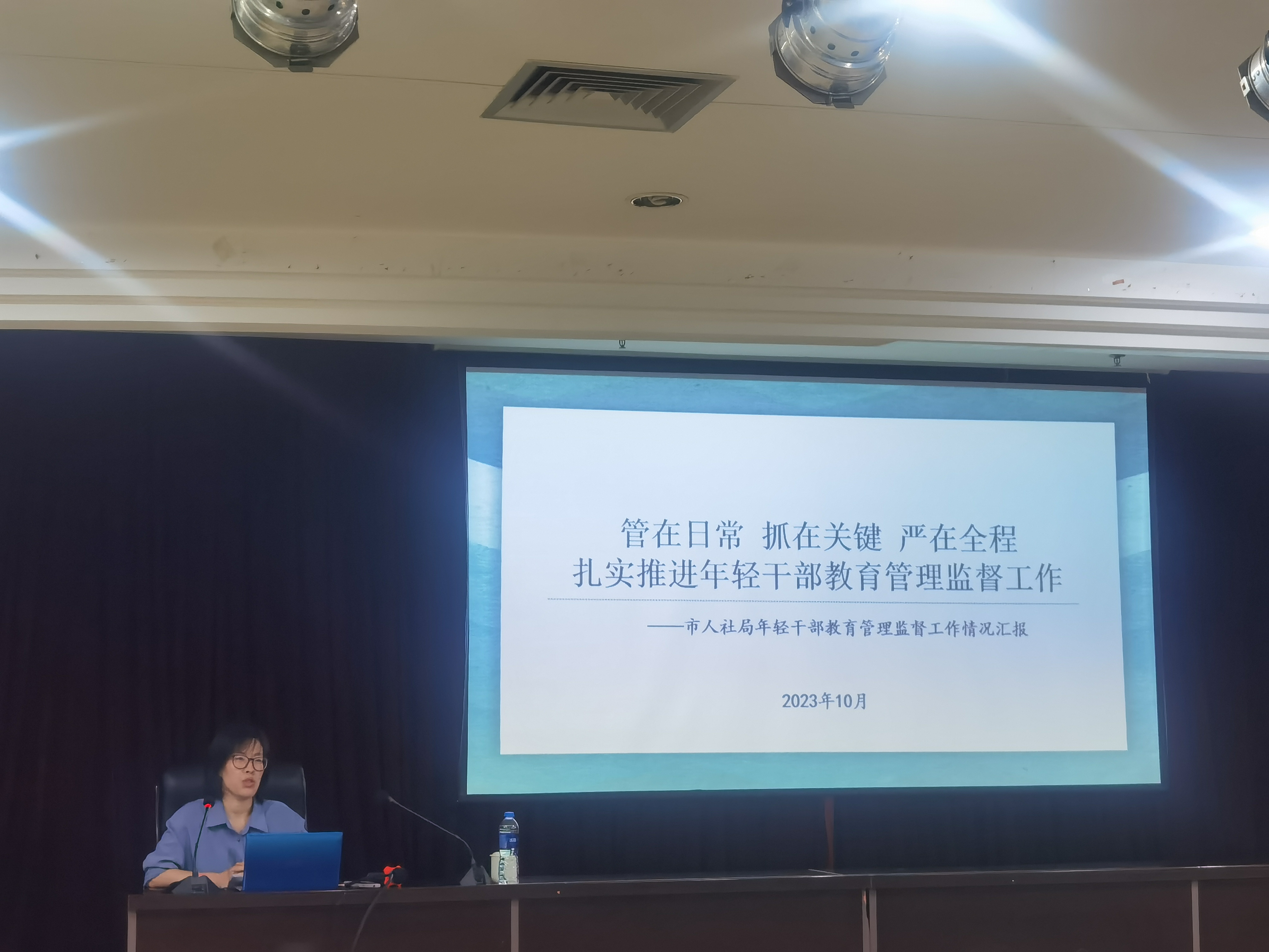 微信图片_20231031150614