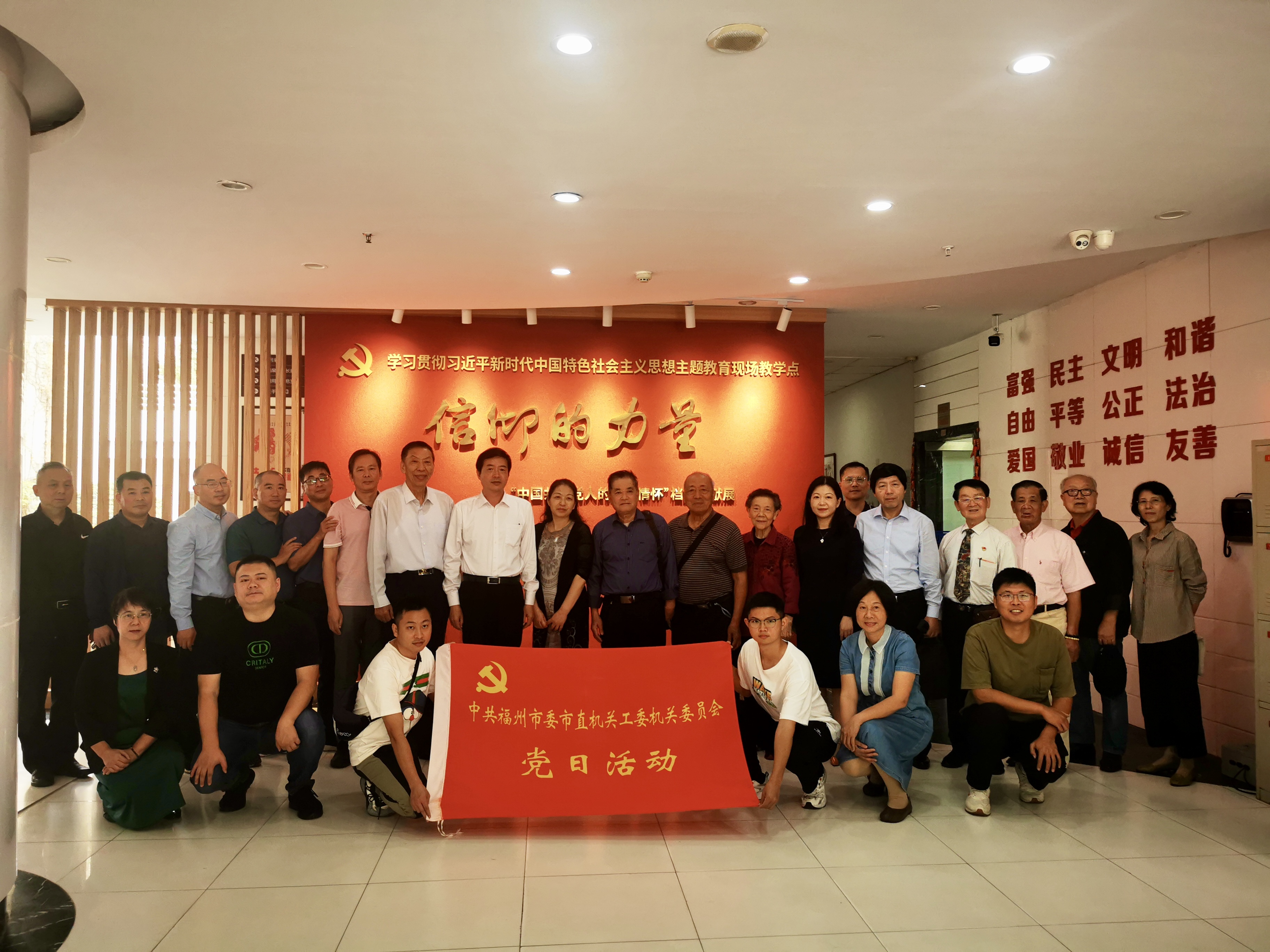 微信图片_20231103152646