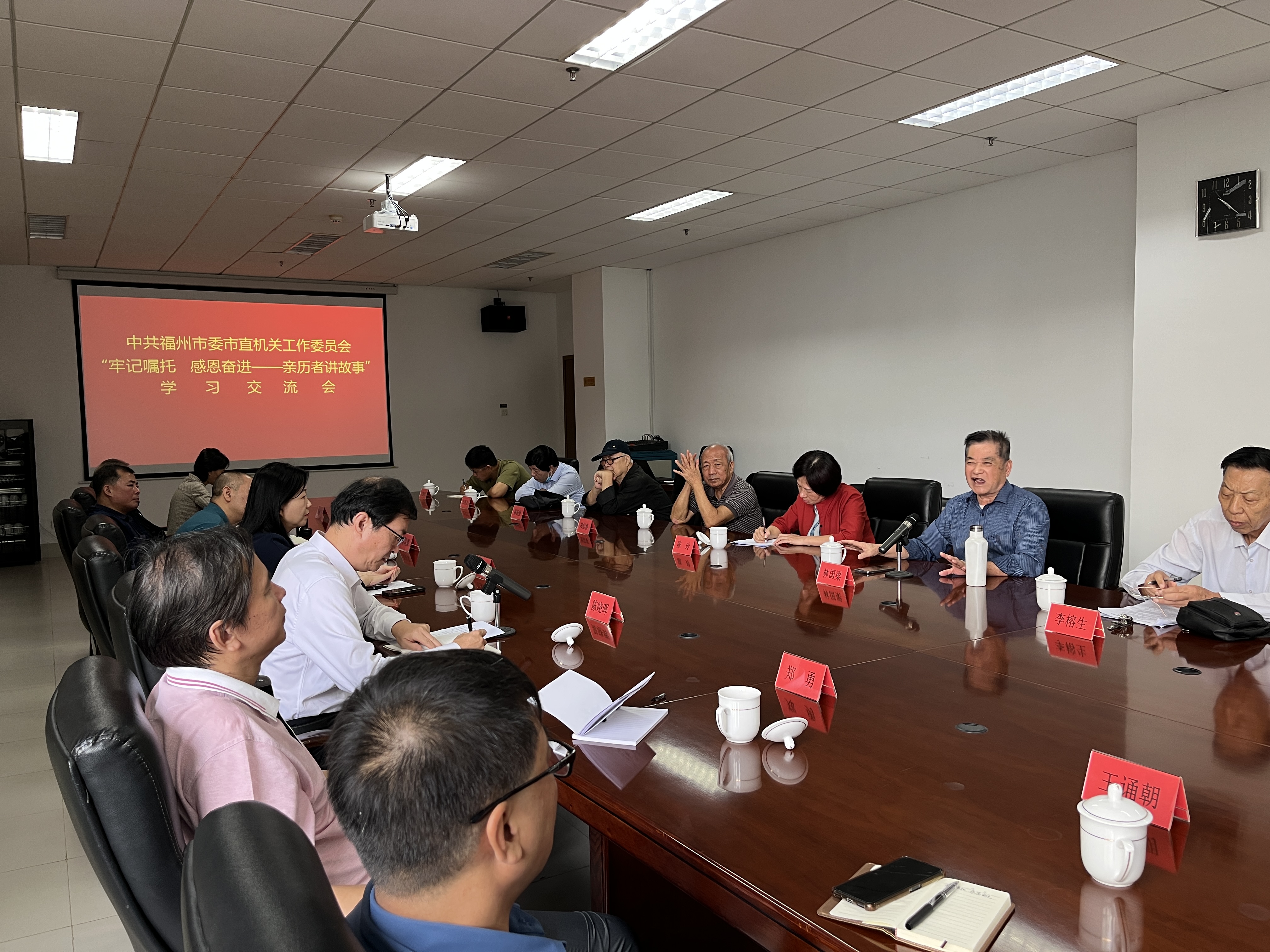 微信图片_20231102143619