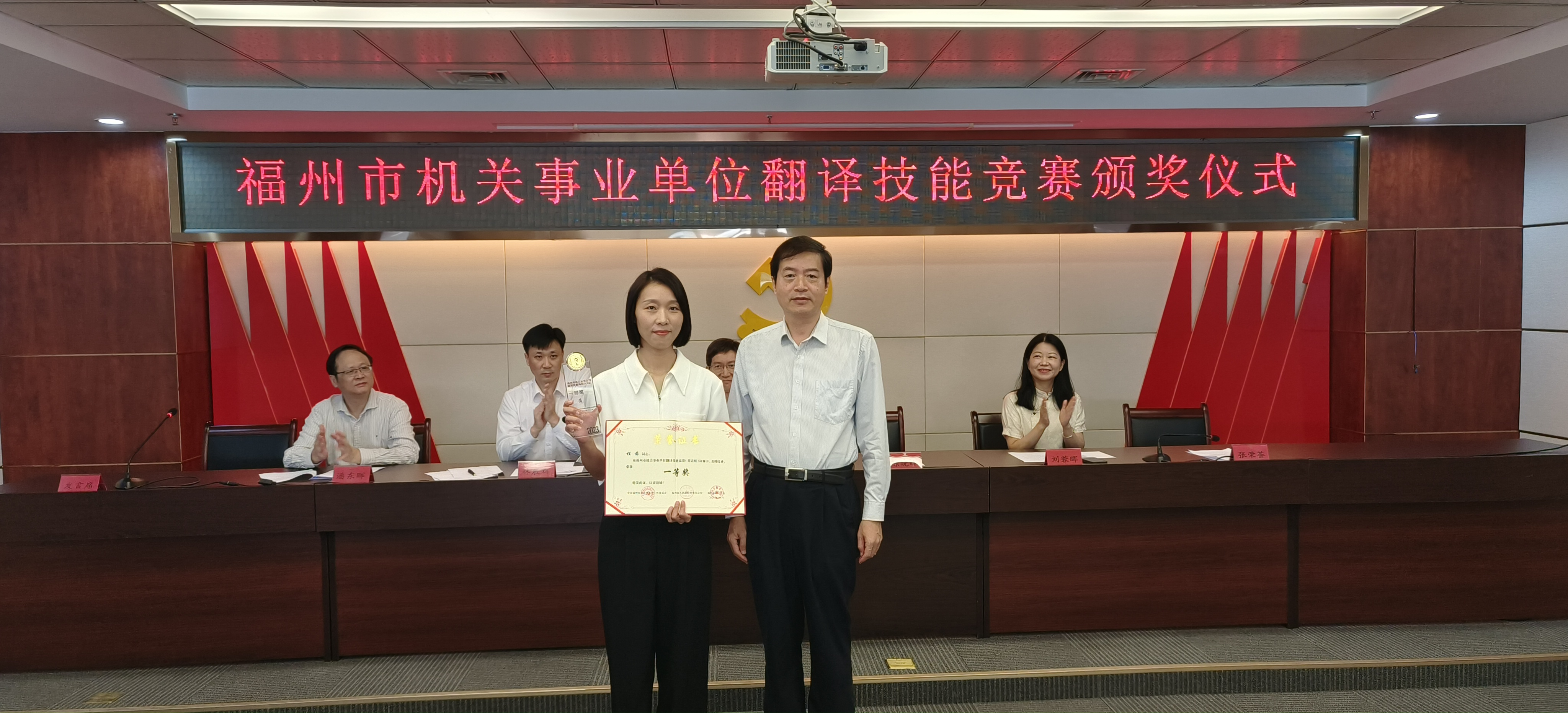 微信图片_20231103161748