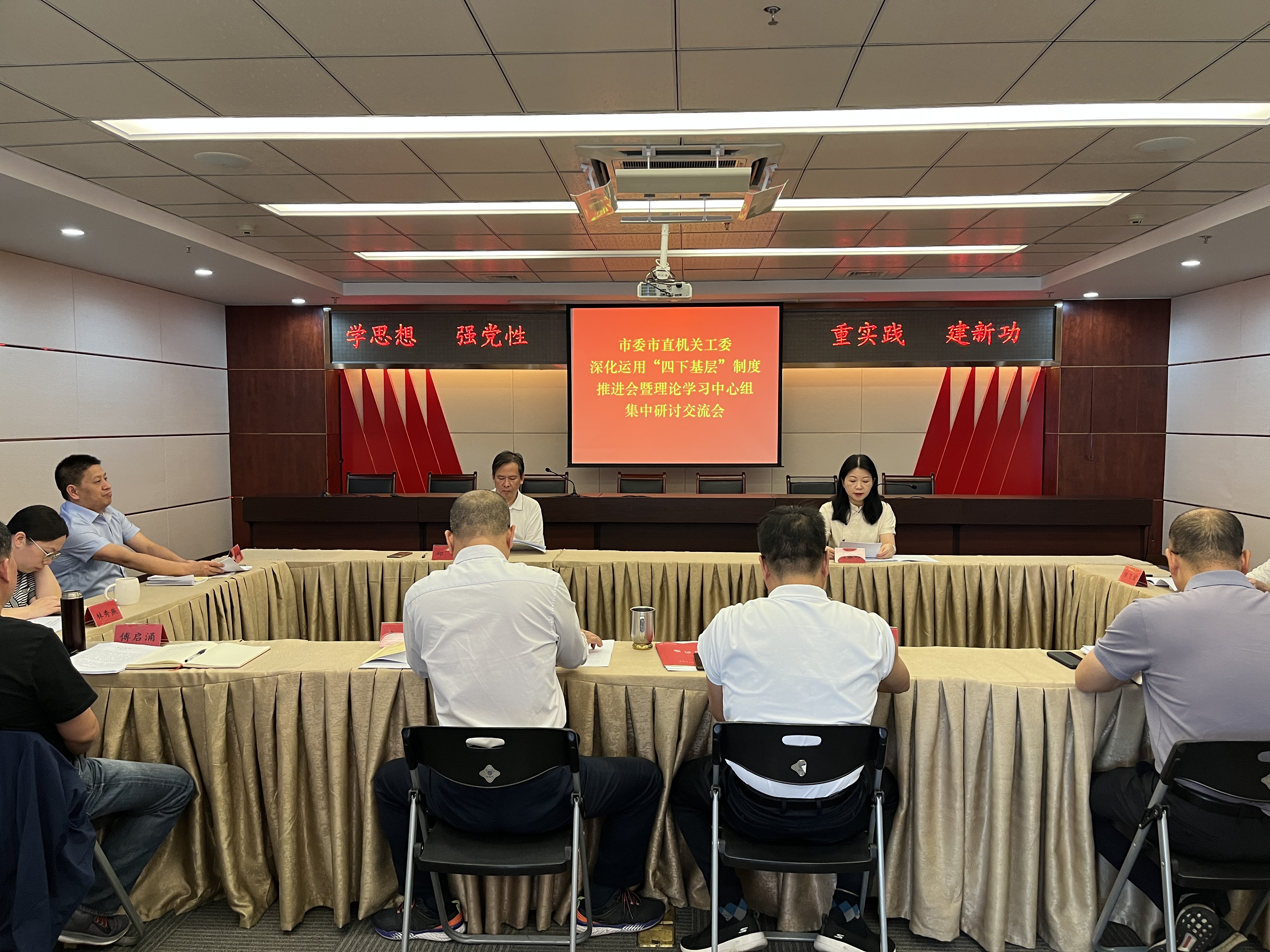 微信图片_20231103174037