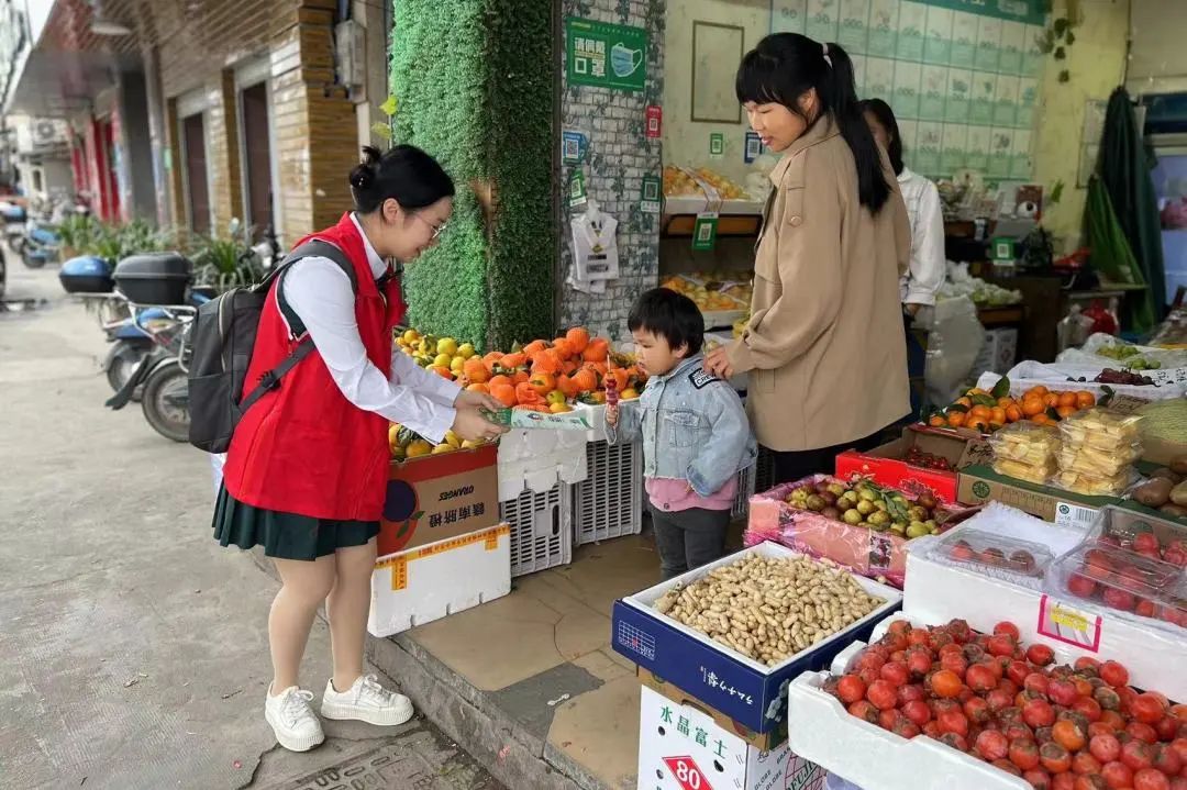 微信图片_20231113093042
