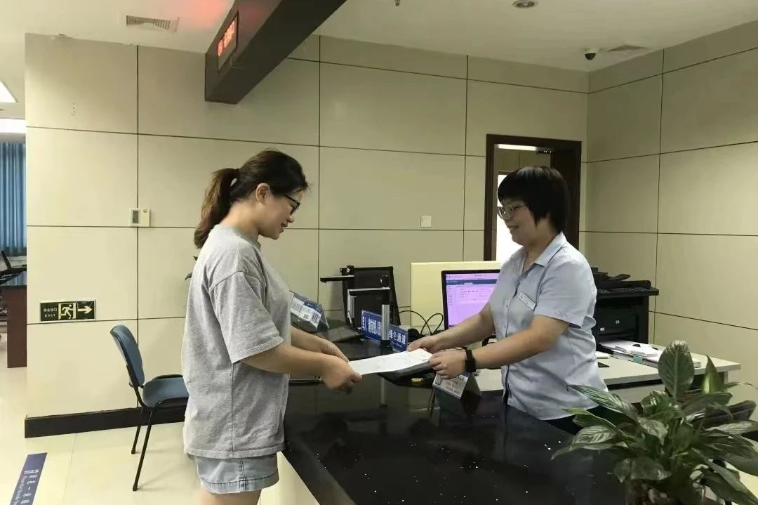 微信图片_20231110151124
