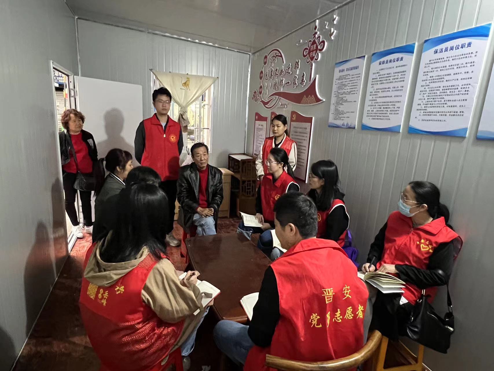 监测服务中心赴浦下社区开展现场研学暨主题教育实践活动3