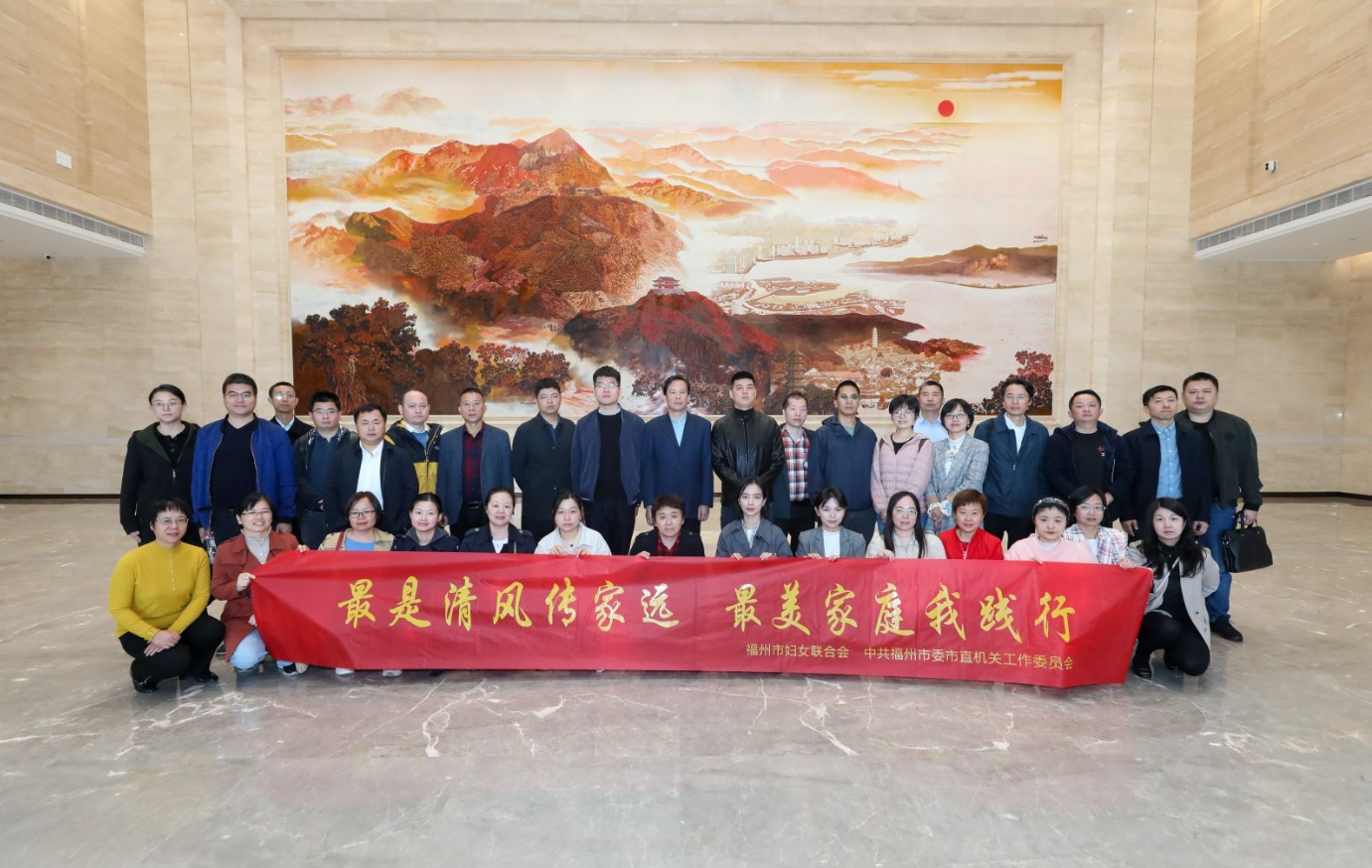 微信截图_20231122153856