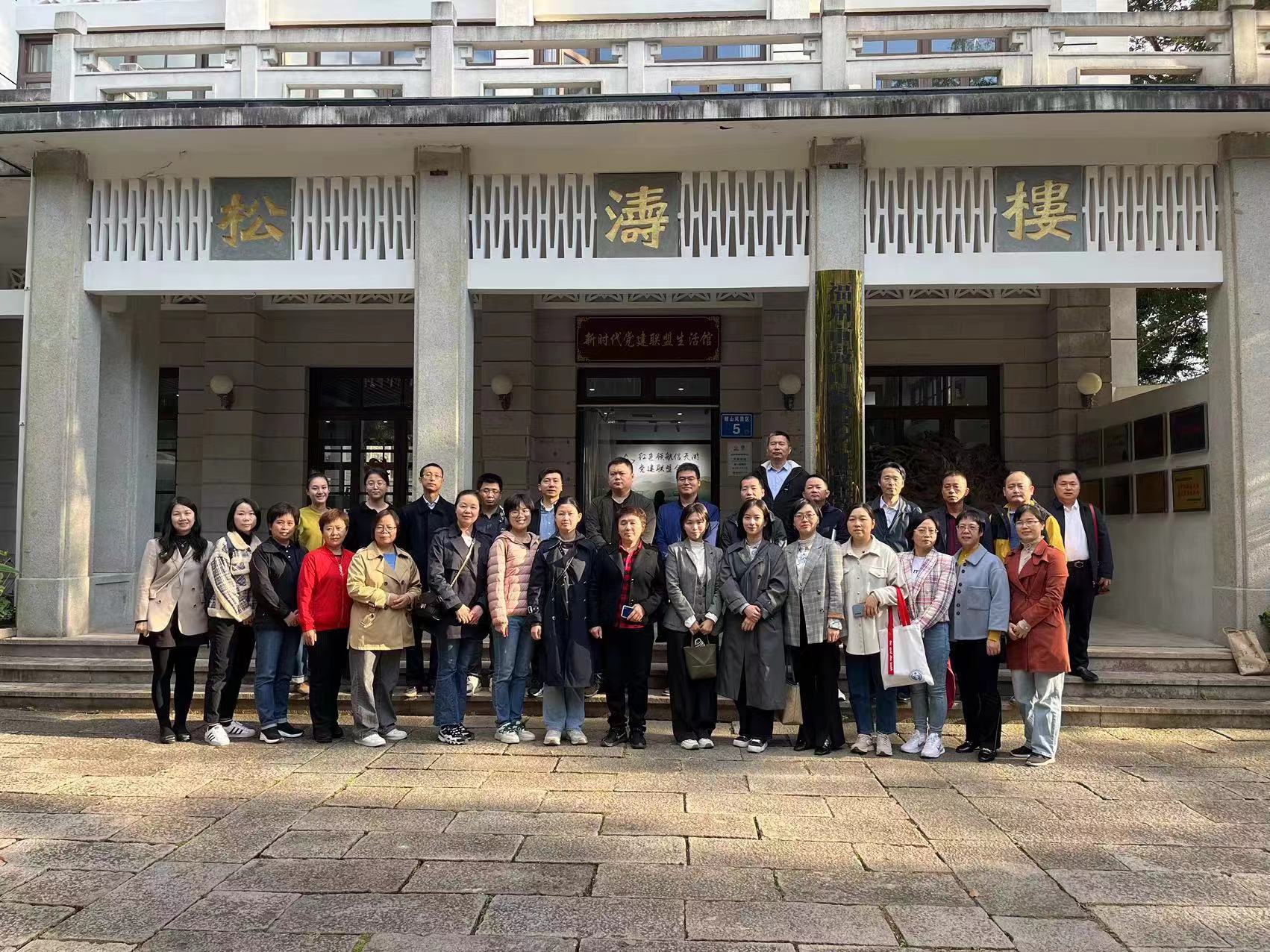 微信图片_20231122145644