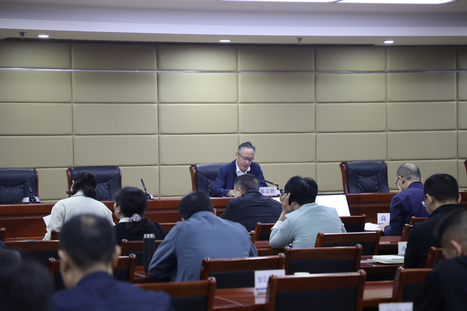 陈宗胜局长上专题党课