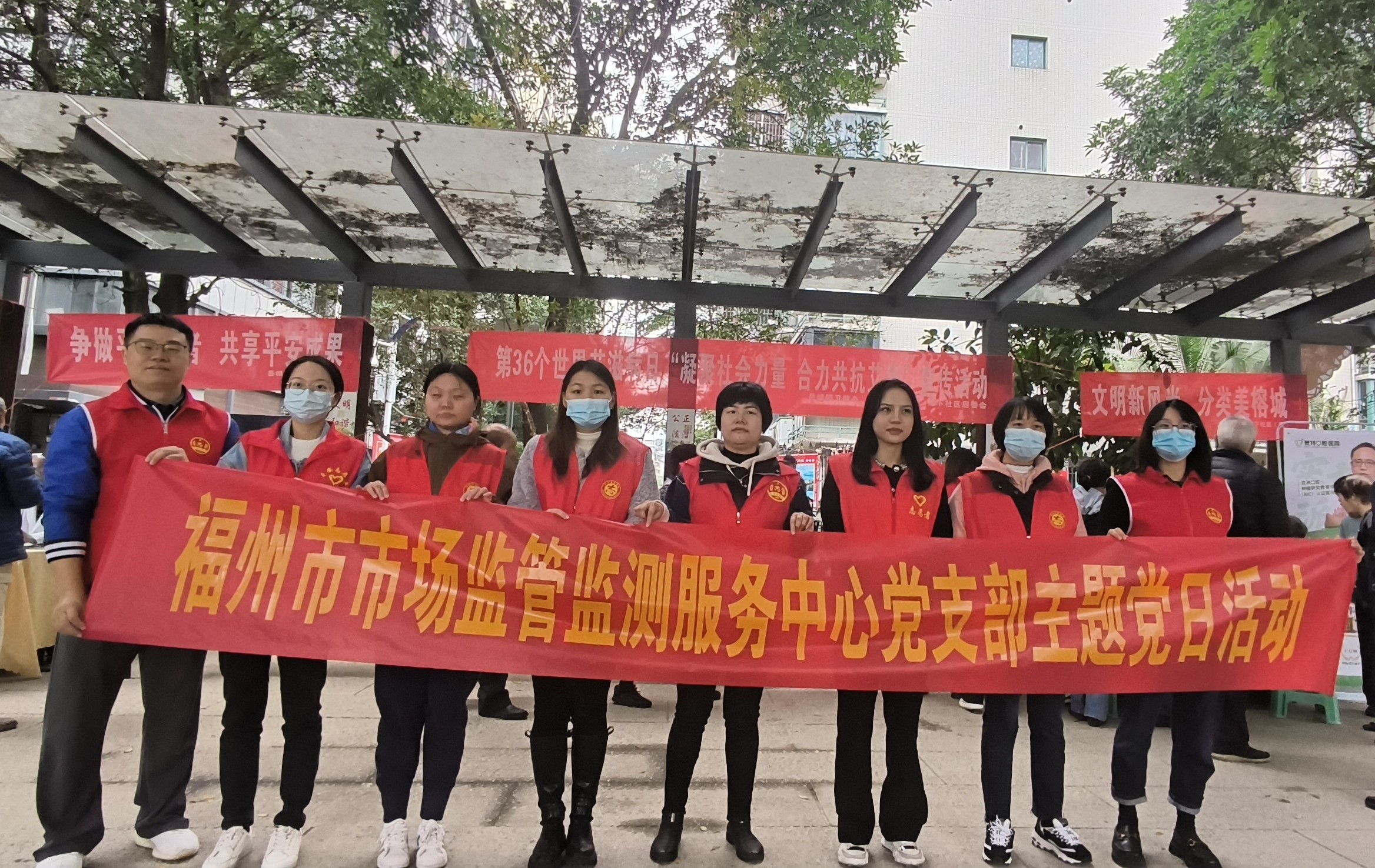 市市场监管监测服务中心携手共建社区开展主题教育党课暨宪法宣传进万家活动-1