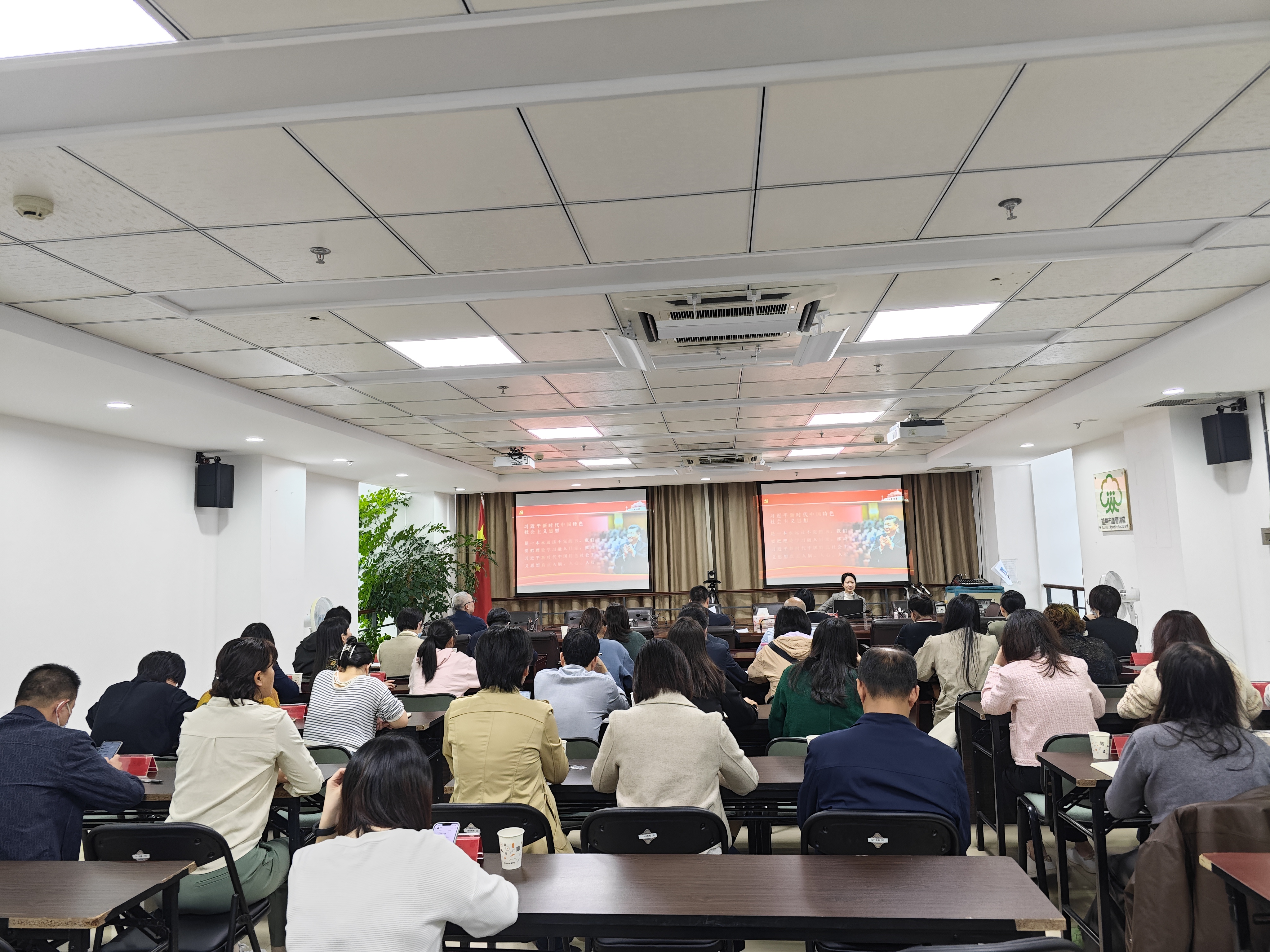 2023年11月30日市卫健委组织开展“牢记嘱托、感恩奋进”学习交流会 (5)
