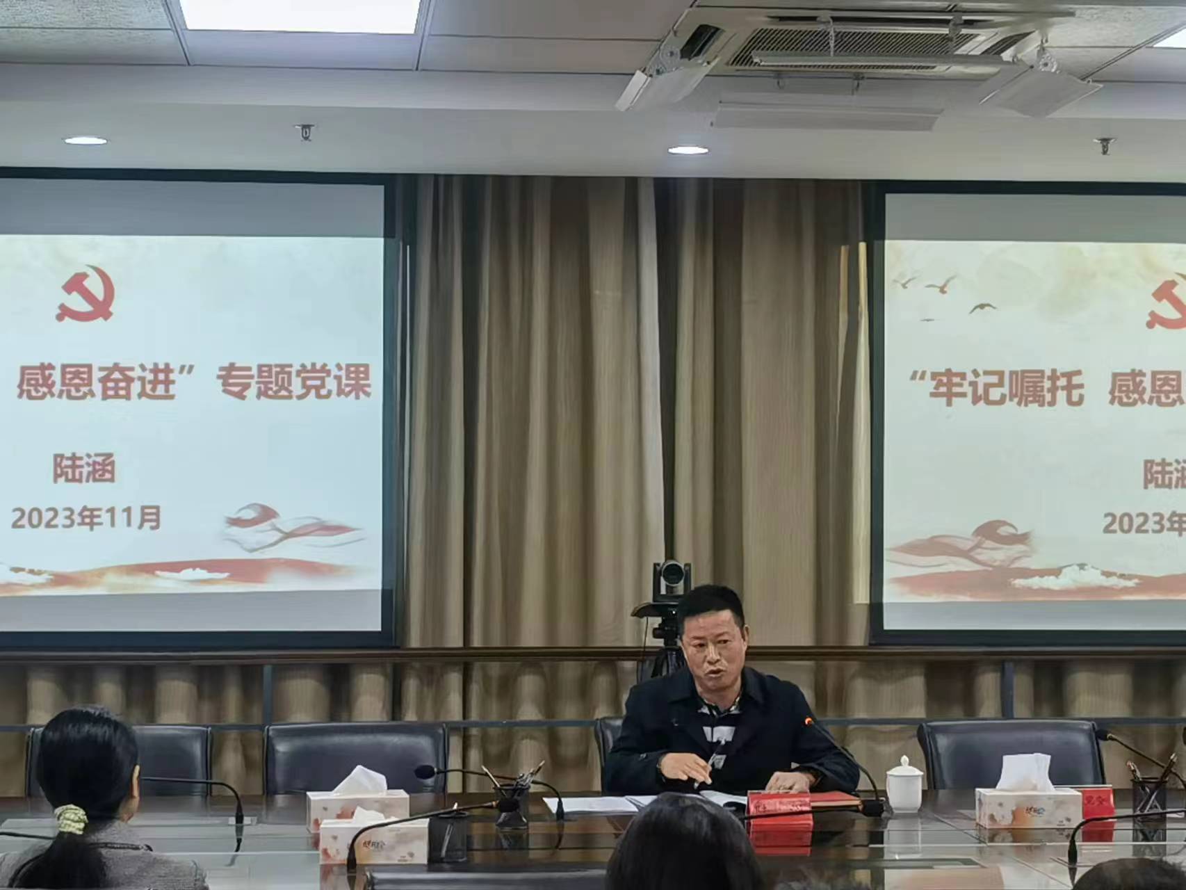2023年11月30日市卫健委组织开展“牢记嘱托、感恩奋进”学习交流会 (1)