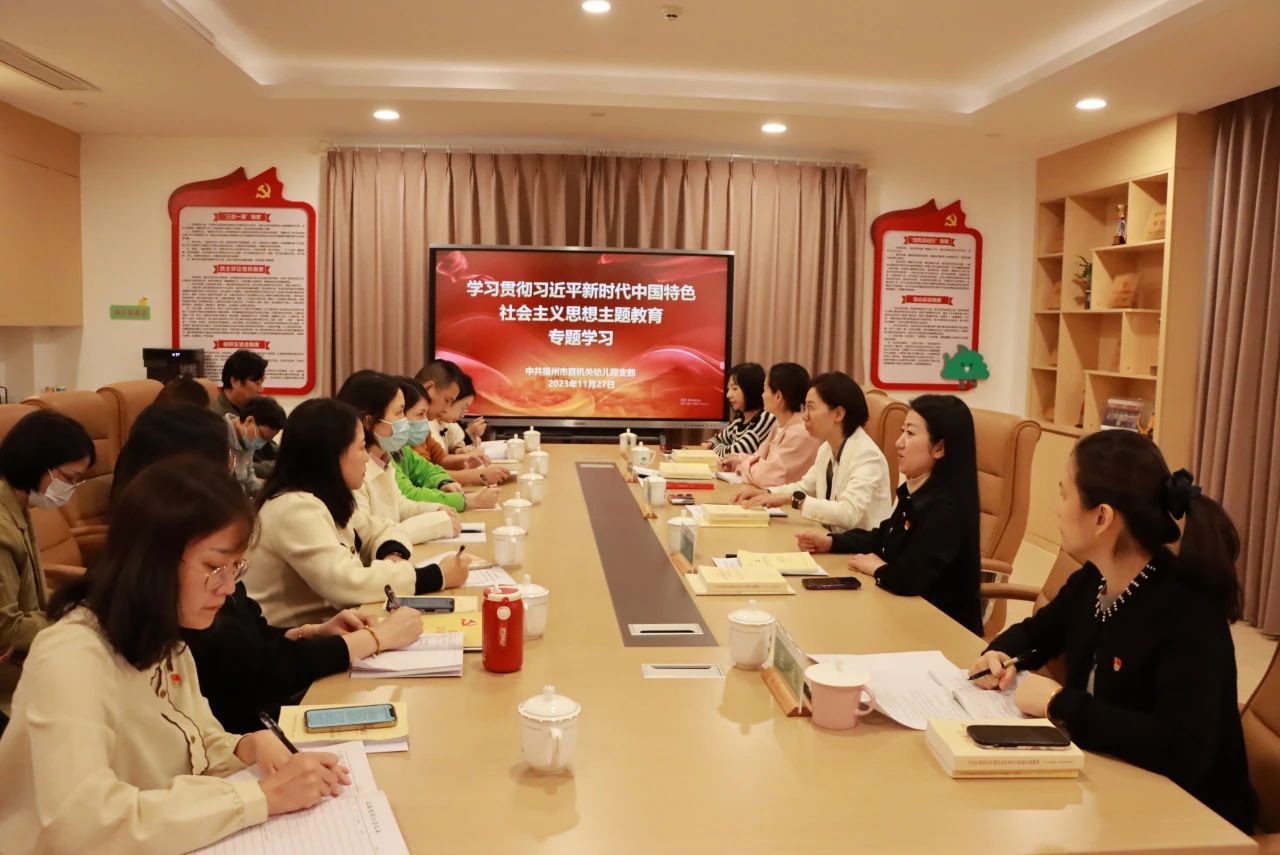 微信图片_20231129095813
