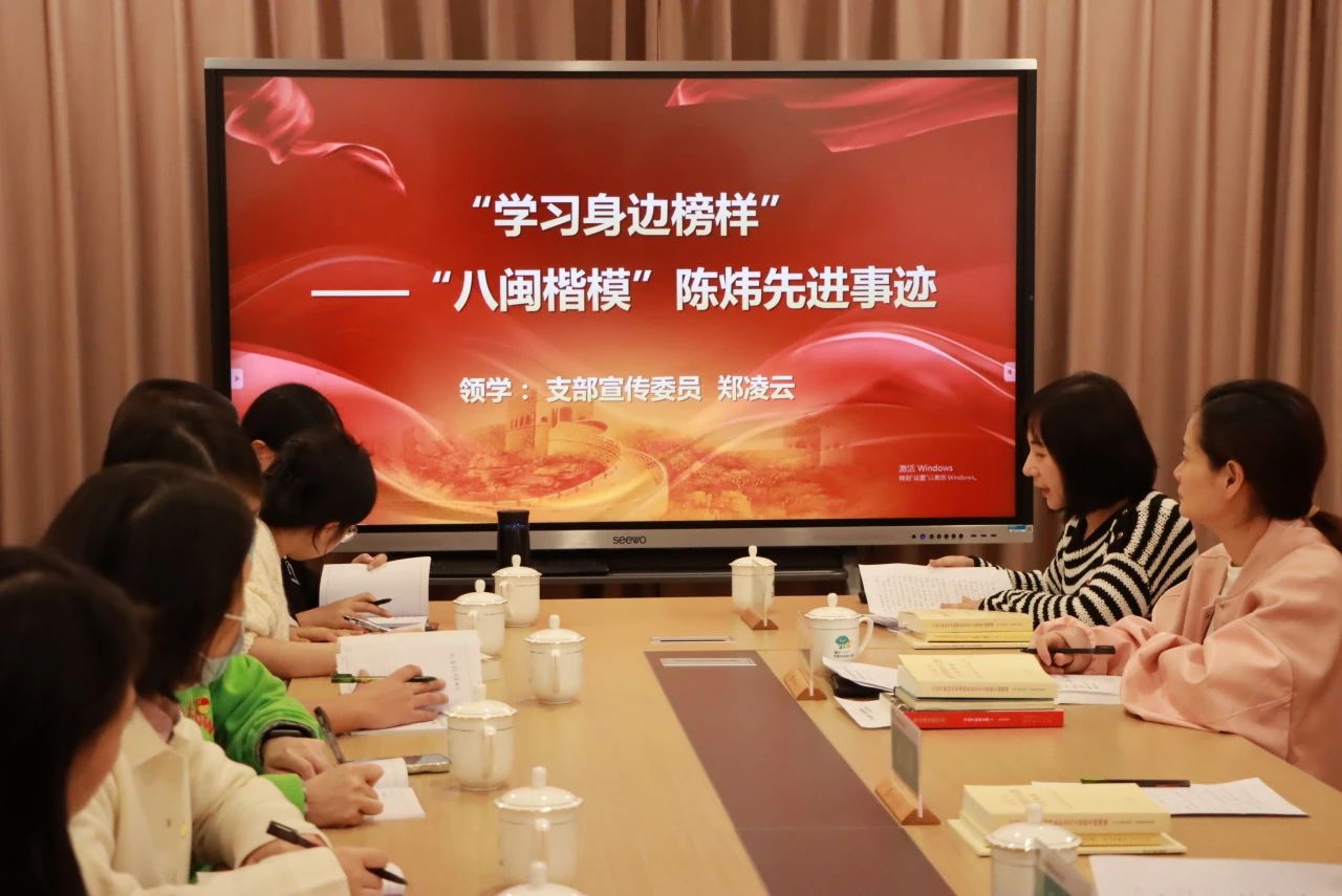 微信图片_20231129095859