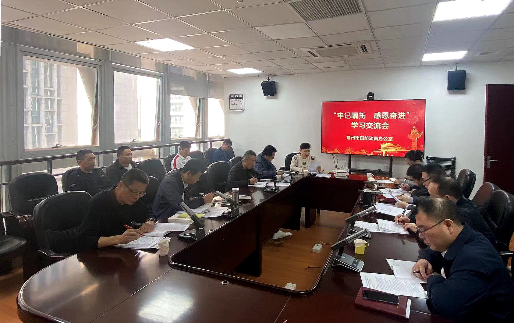 学习交流会现场照片