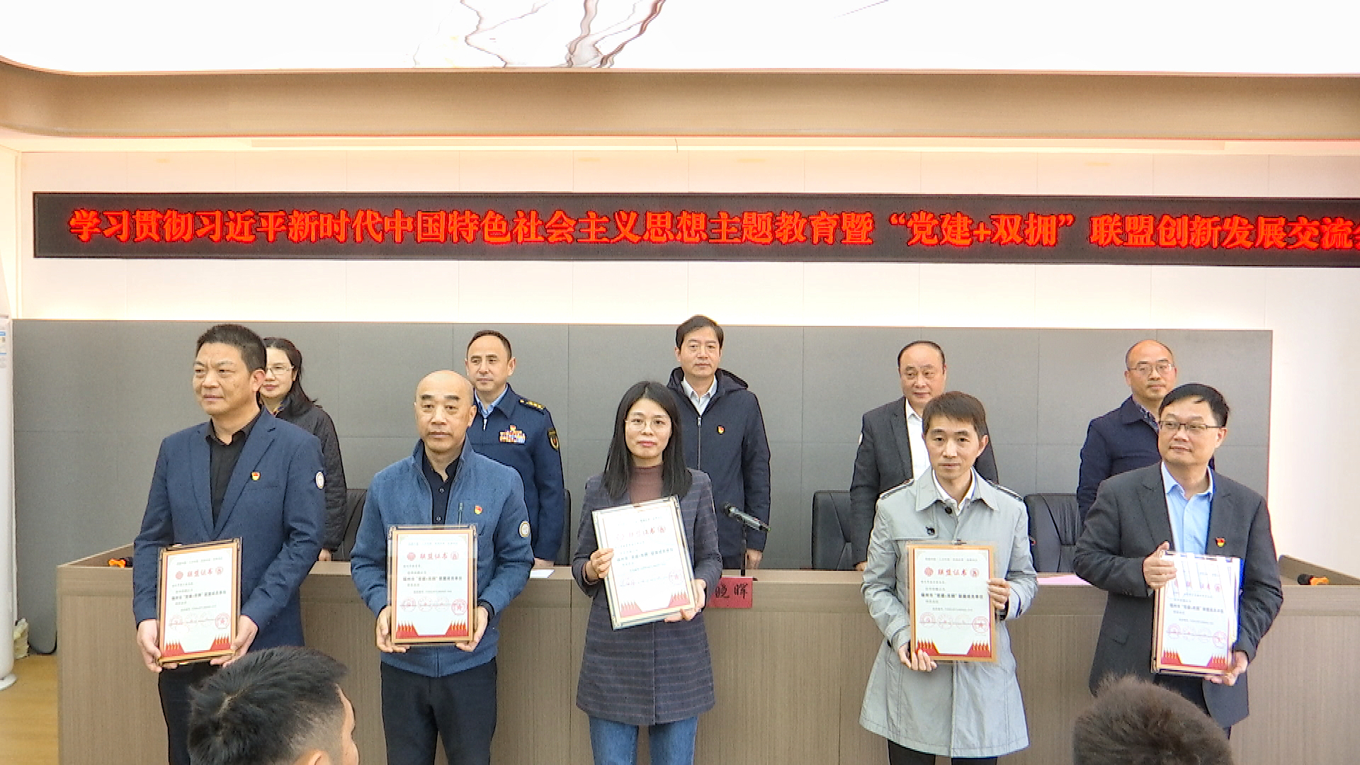 微信图片_20231208144048