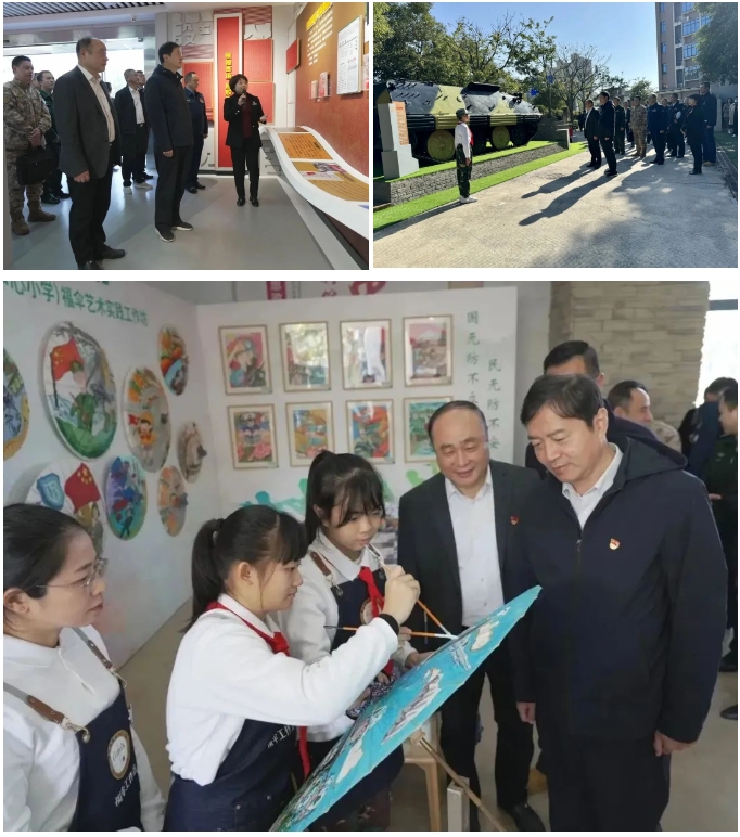 微信截图_20231211103522