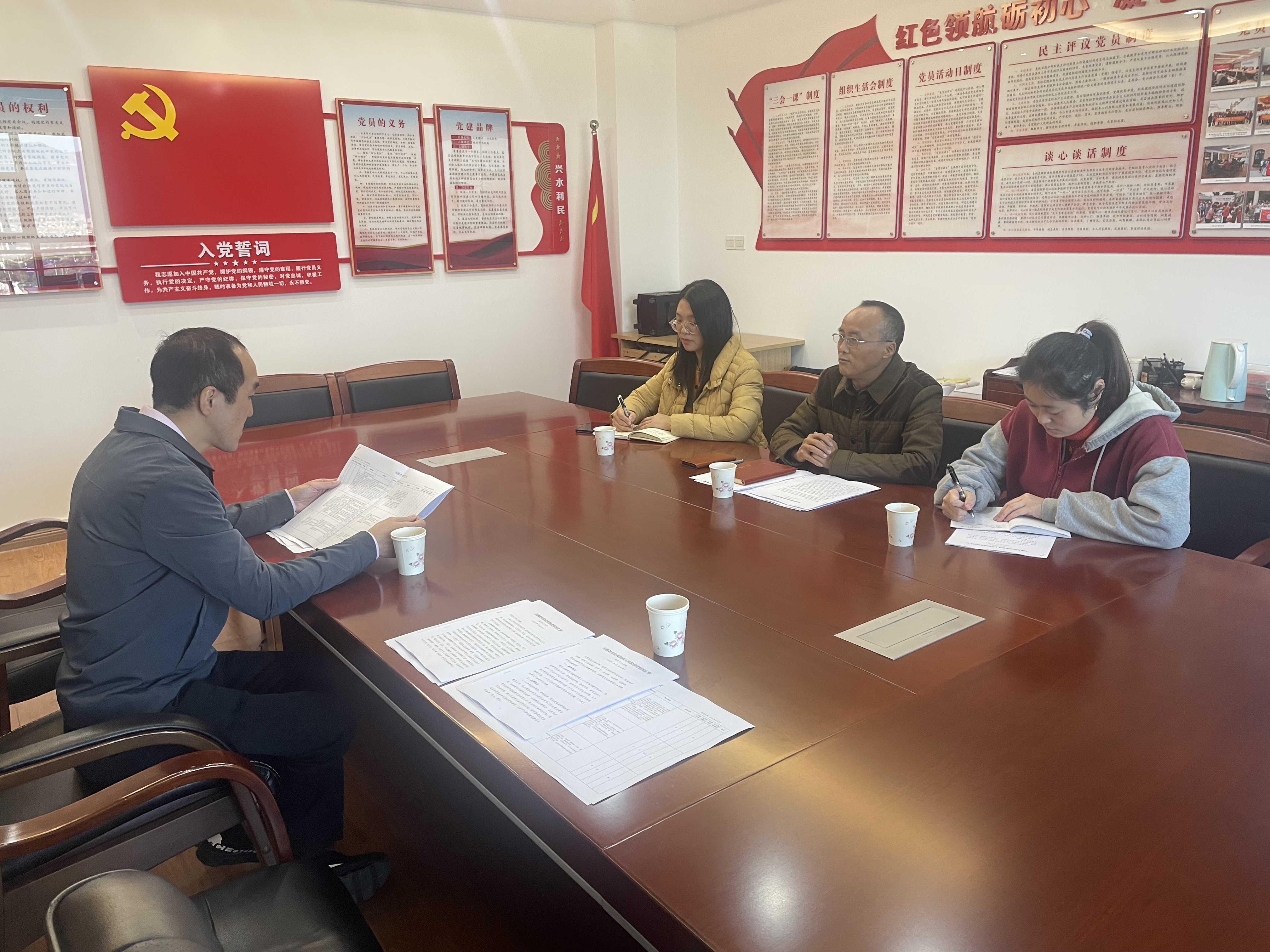 微信图片_20231208141528