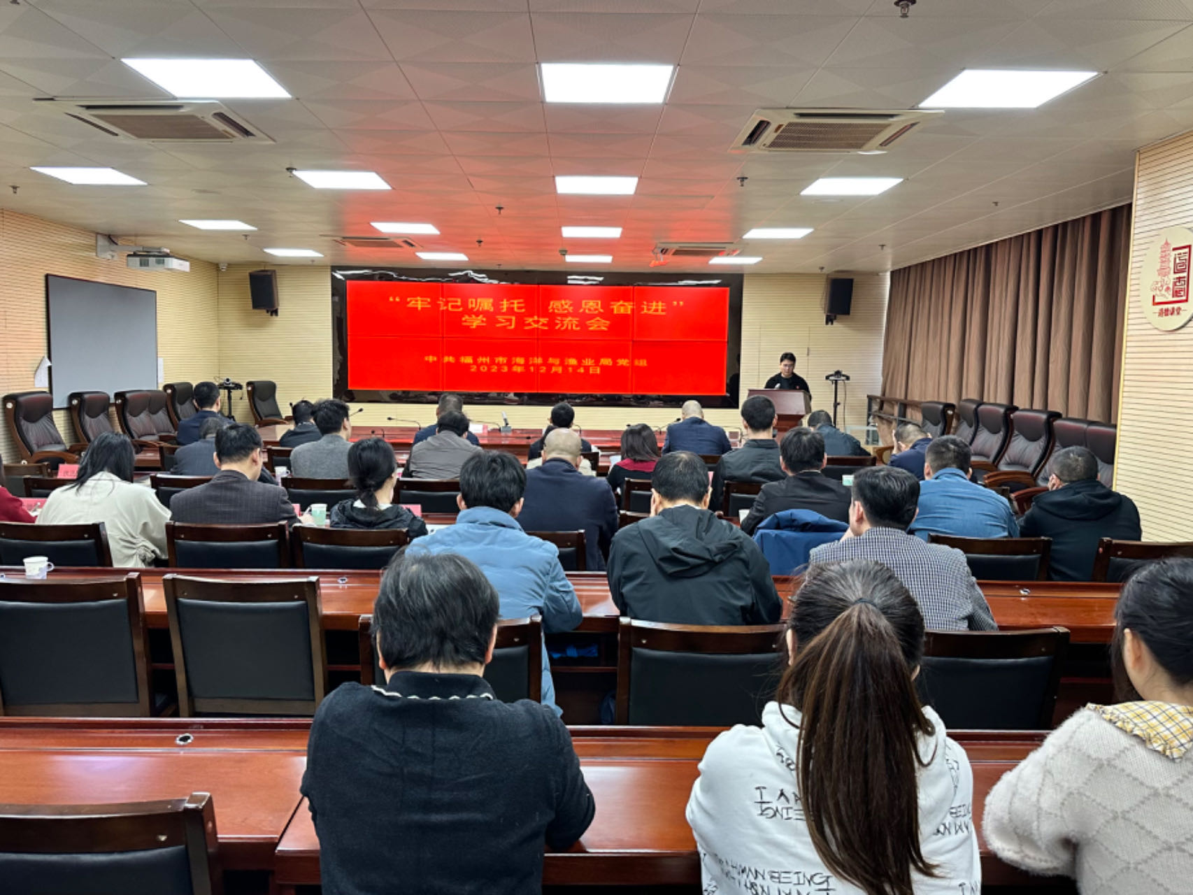 微信图片_20231214174403