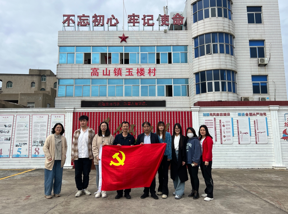 微信截图_20231227155610